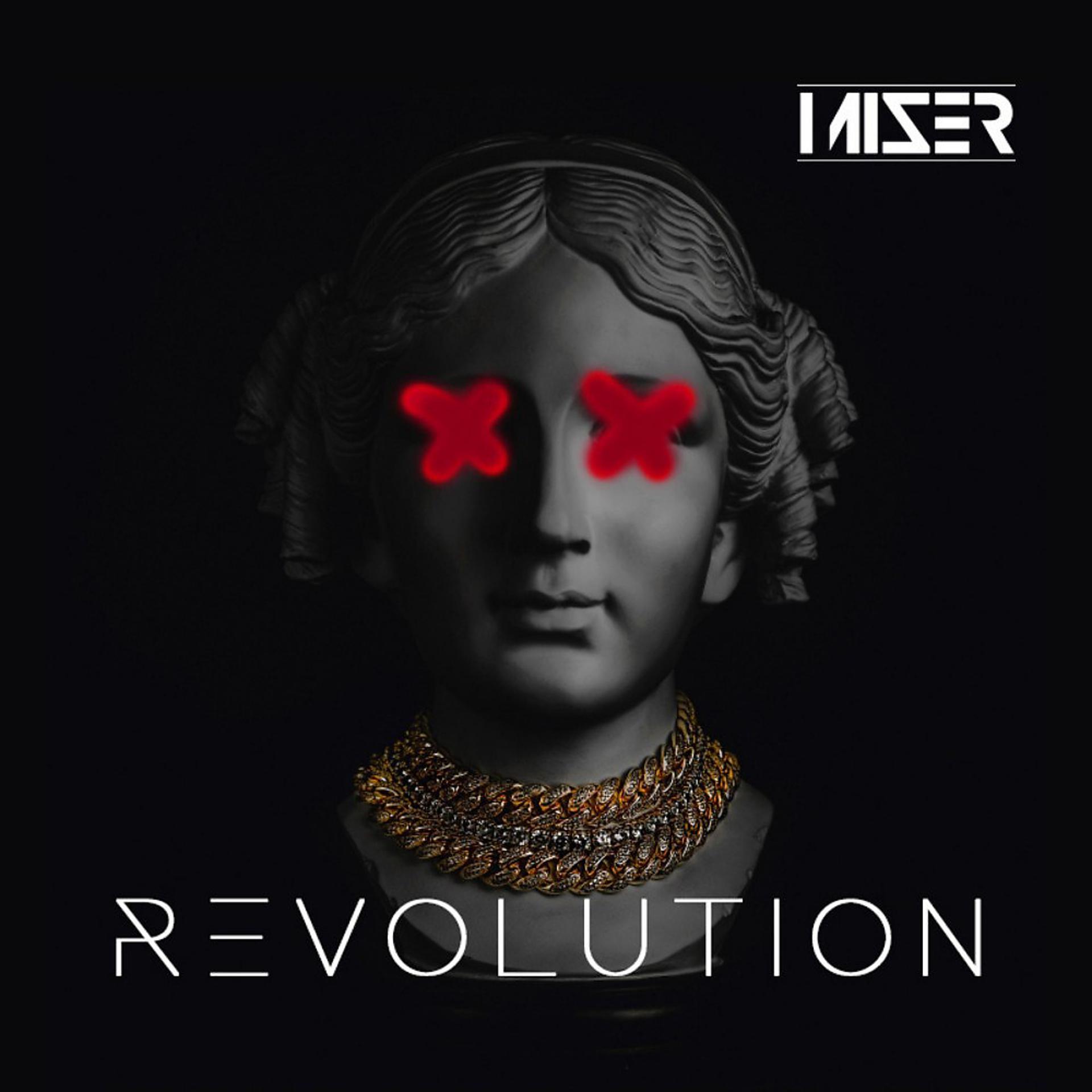 Постер альбома Revolution (Original Mix)