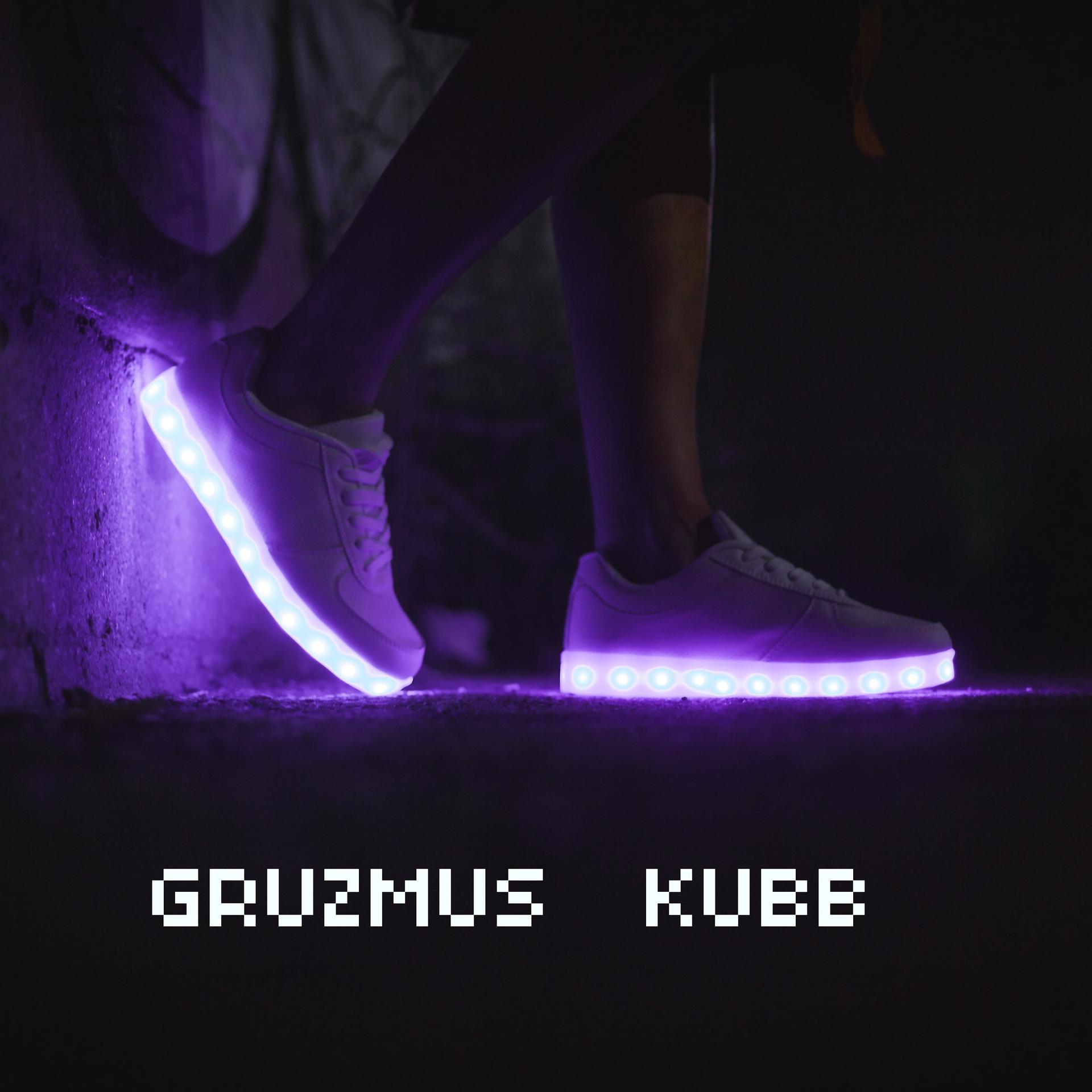 Постер альбома Kubb