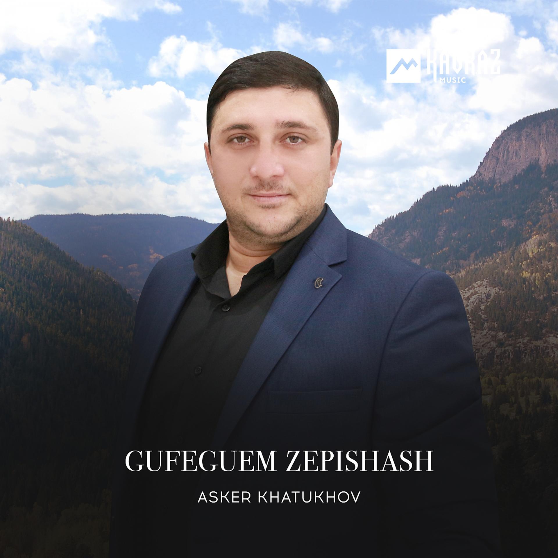 Постер альбома Gufeguem zepishash