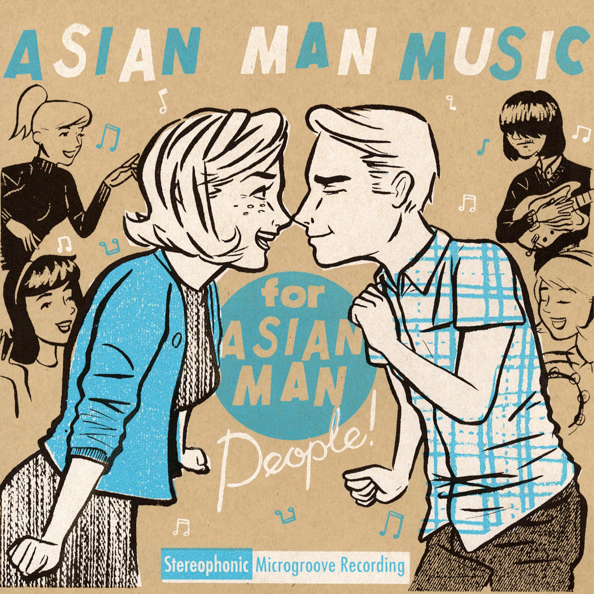 Постер альбома Asian Man Music for Asian Man People Vol. 1