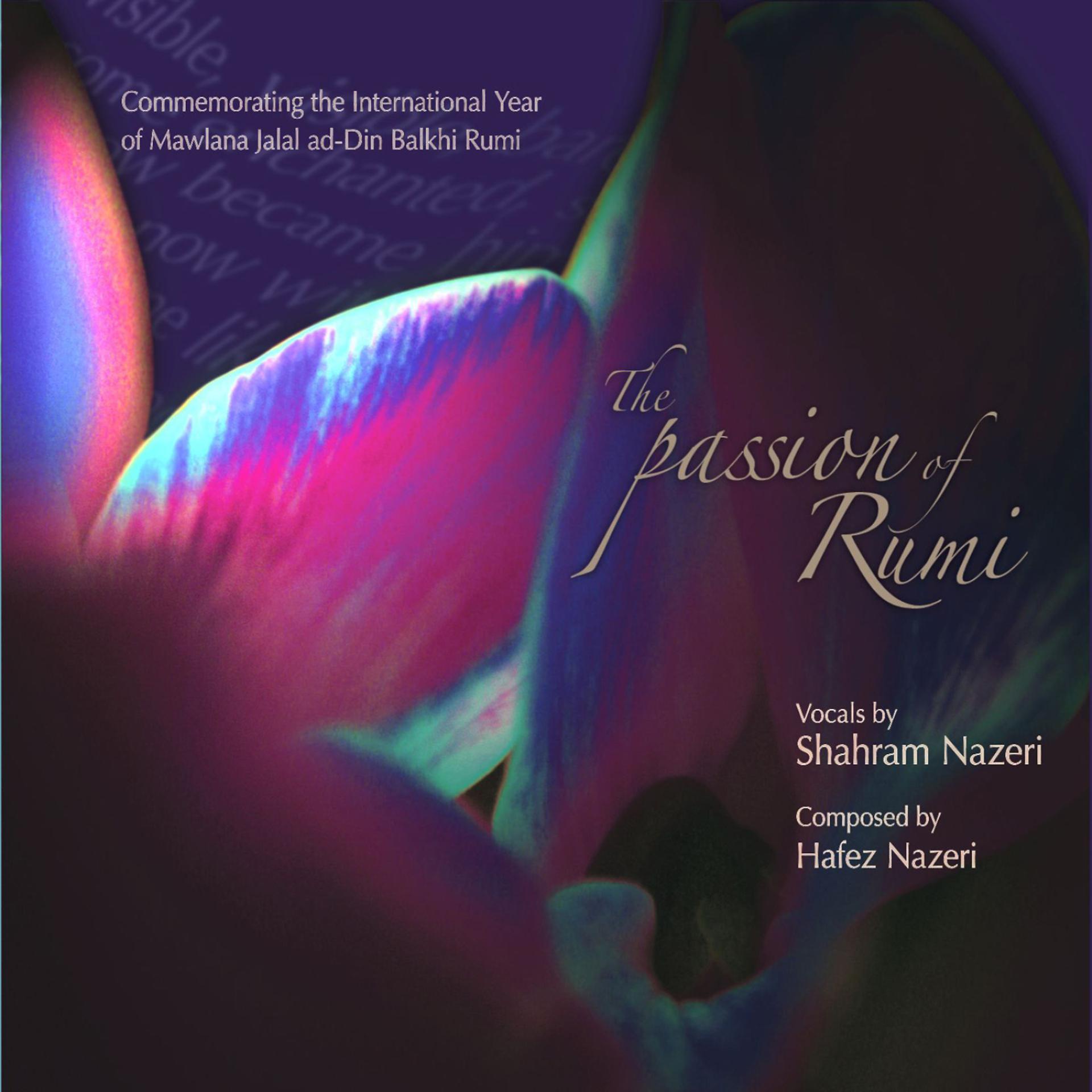 Постер альбома The Passion of Rumi