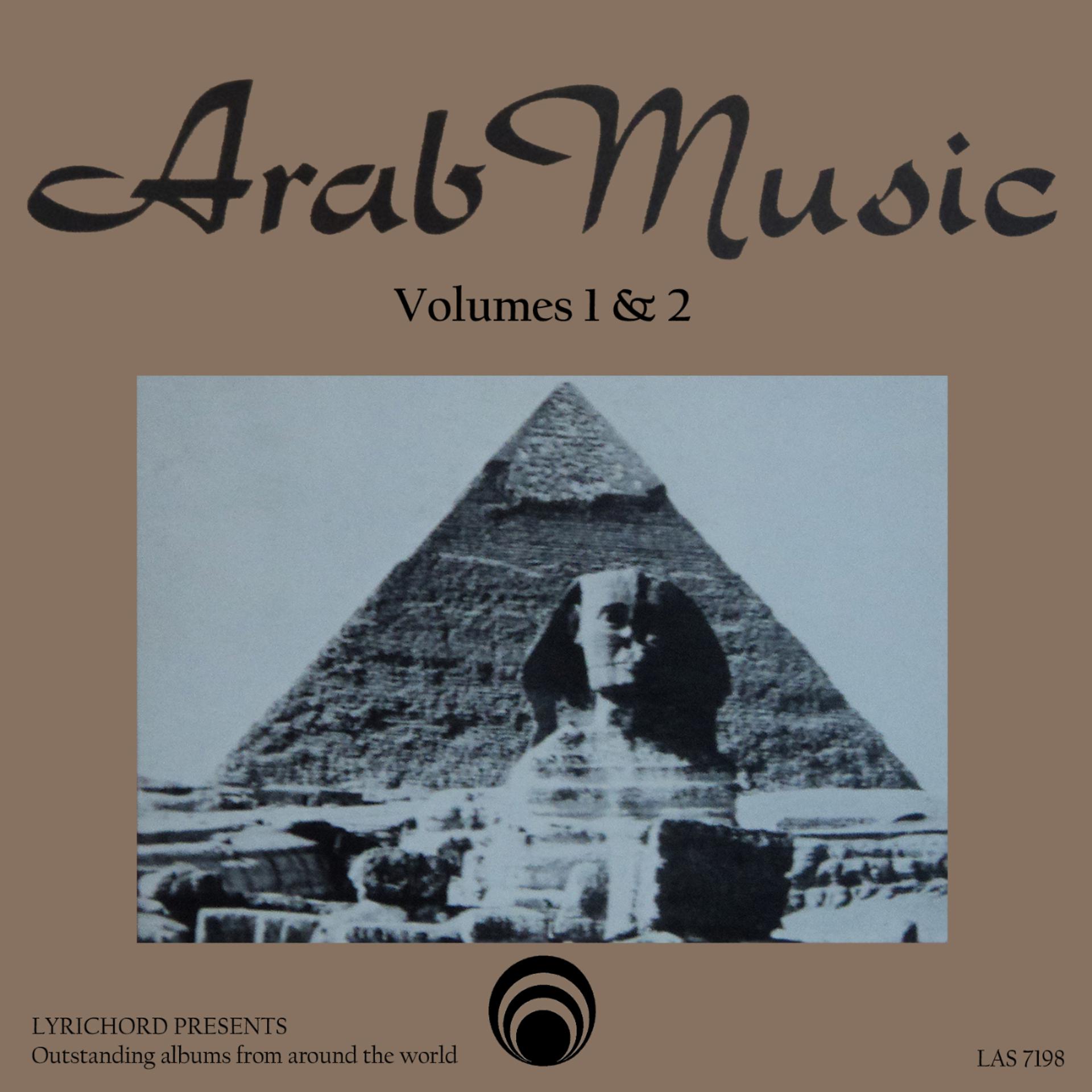 Постер альбома Arab Music, Vol. 1 & 2