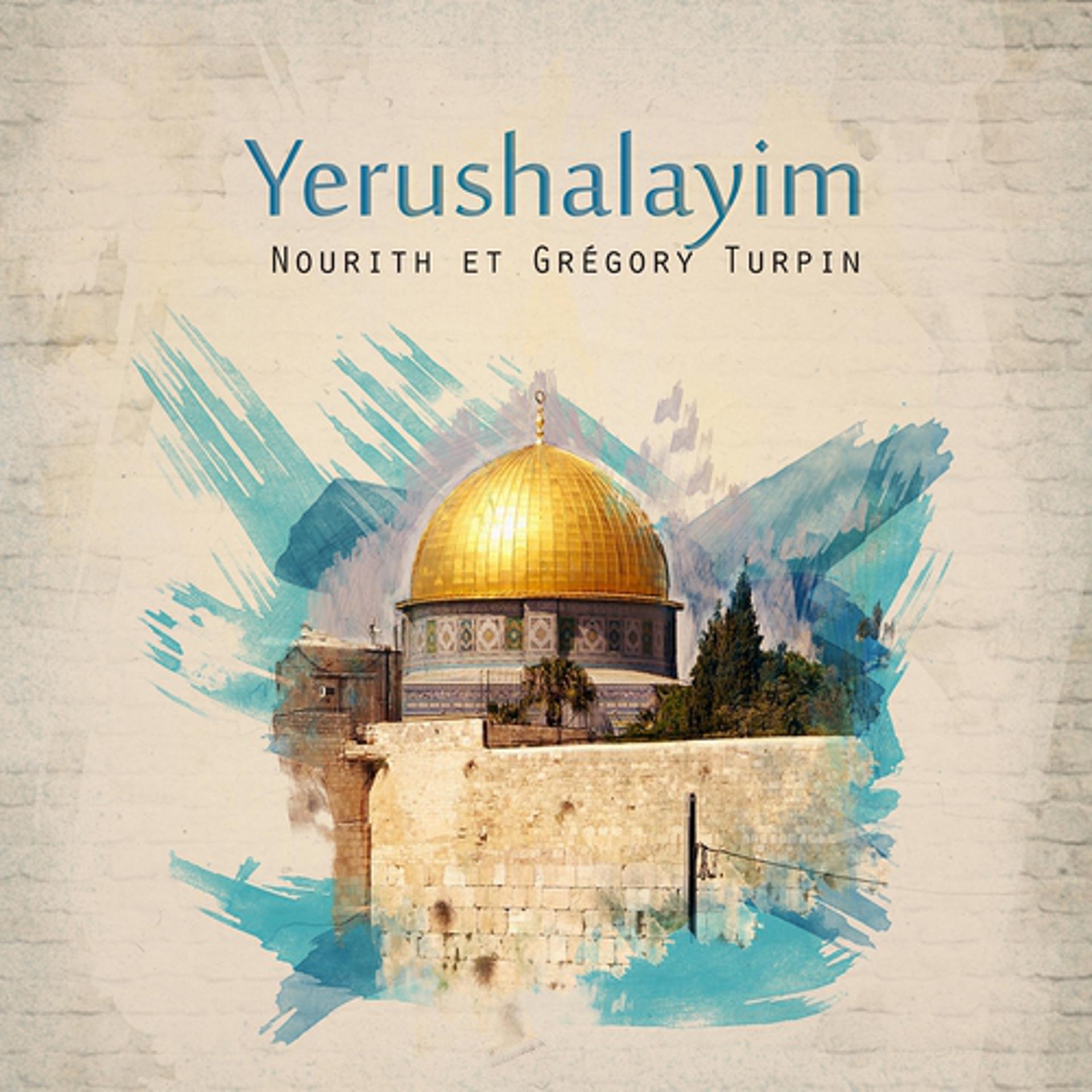 Постер альбома Yerushalayim