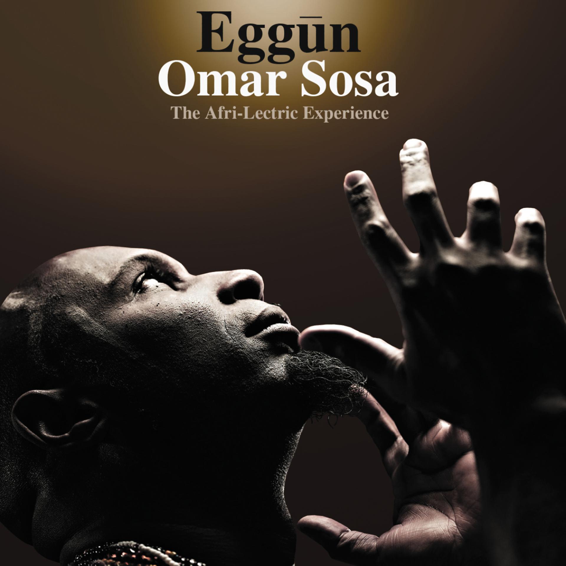 Постер альбома Eggūn