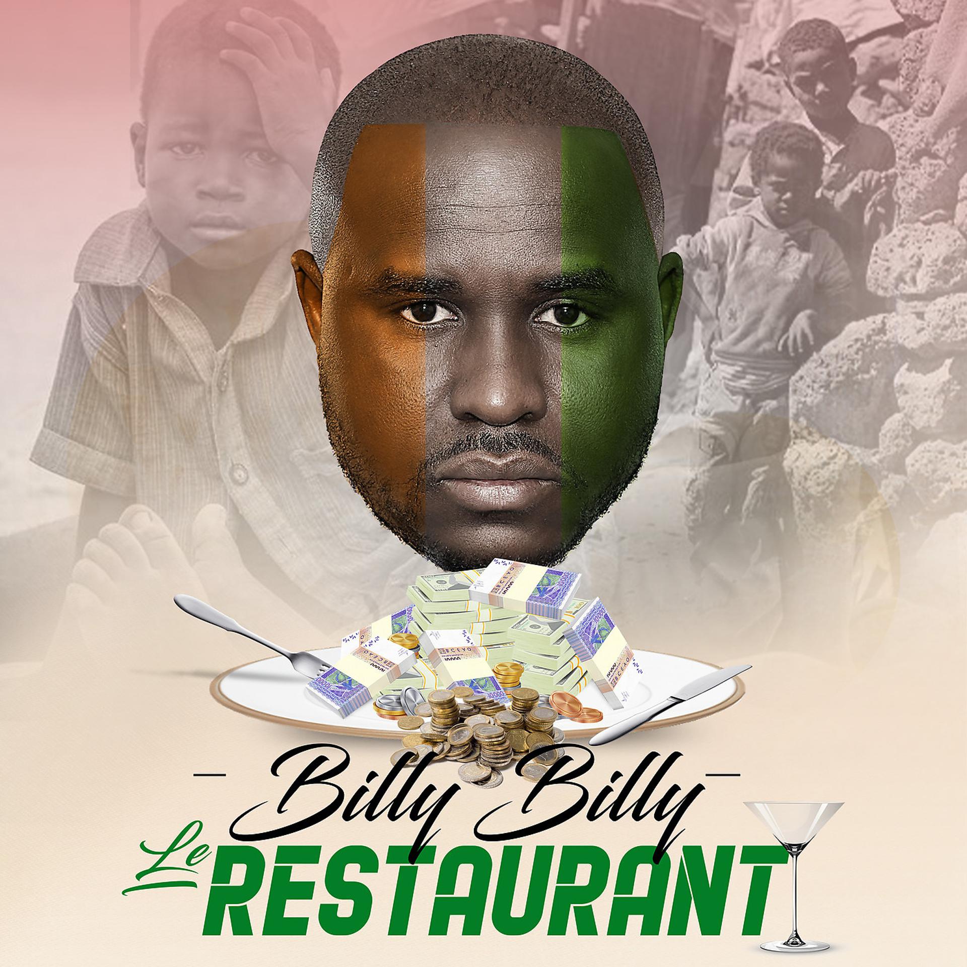 Постер альбома Le restaurant