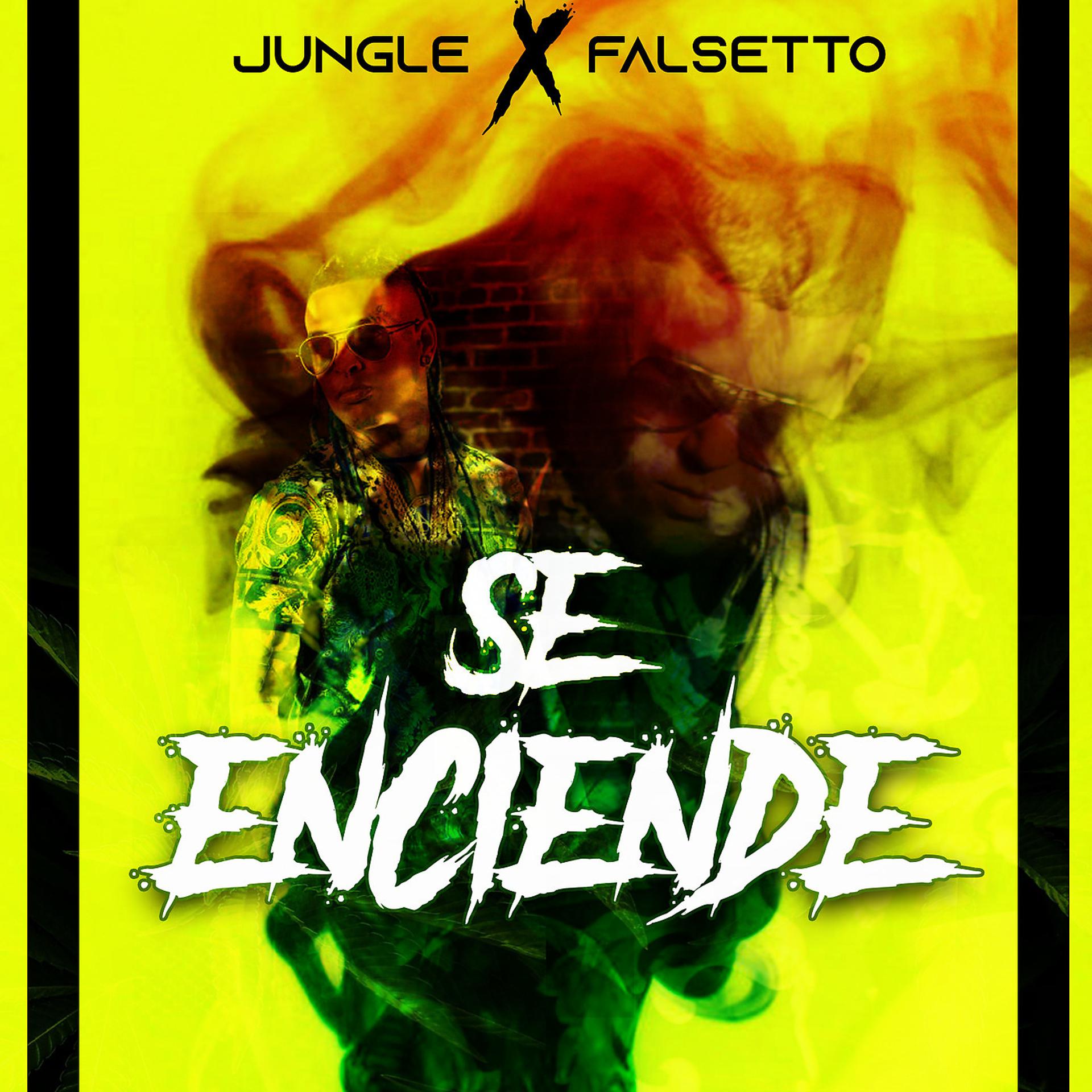 Постер альбома Se Enciende