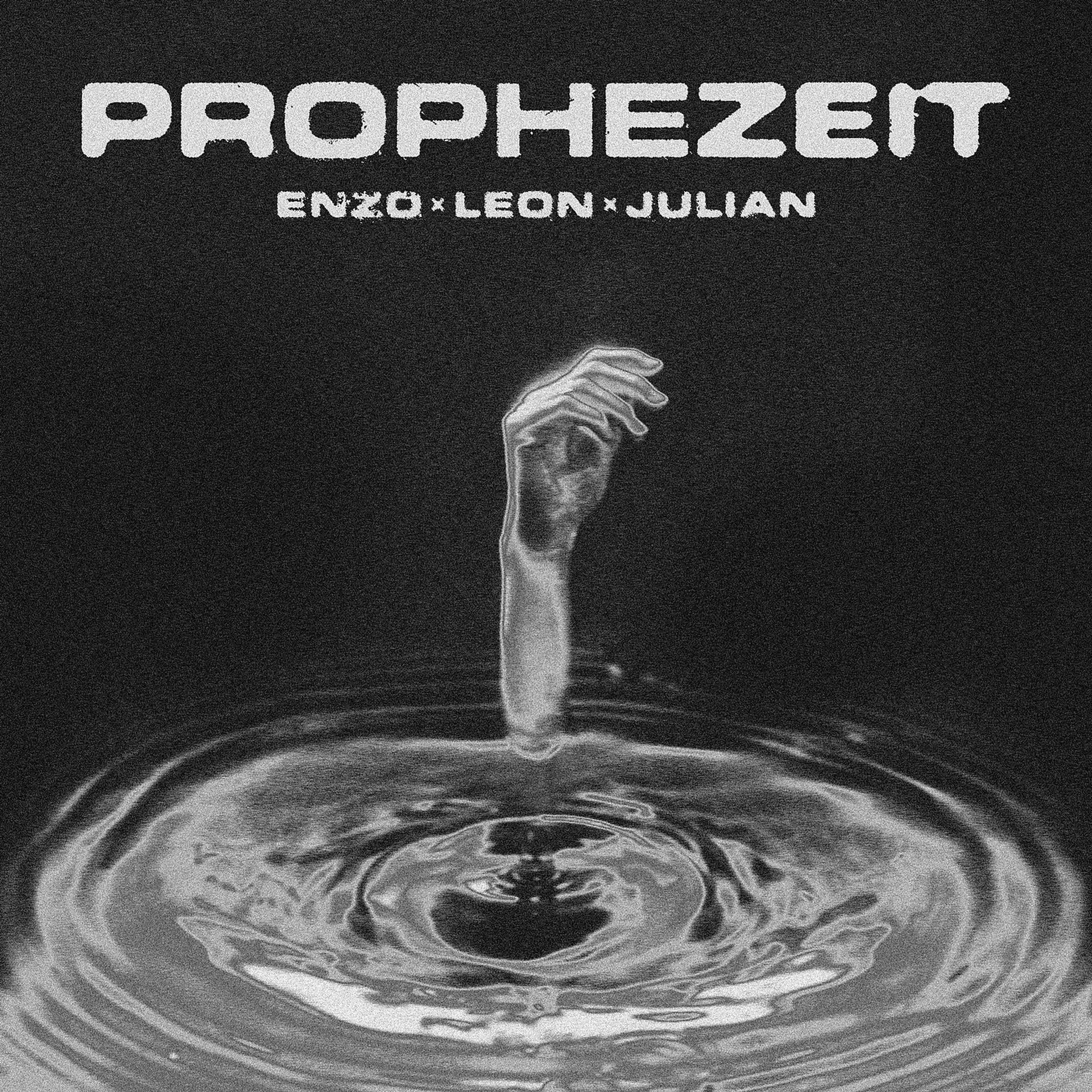 Постер альбома Prophezeit