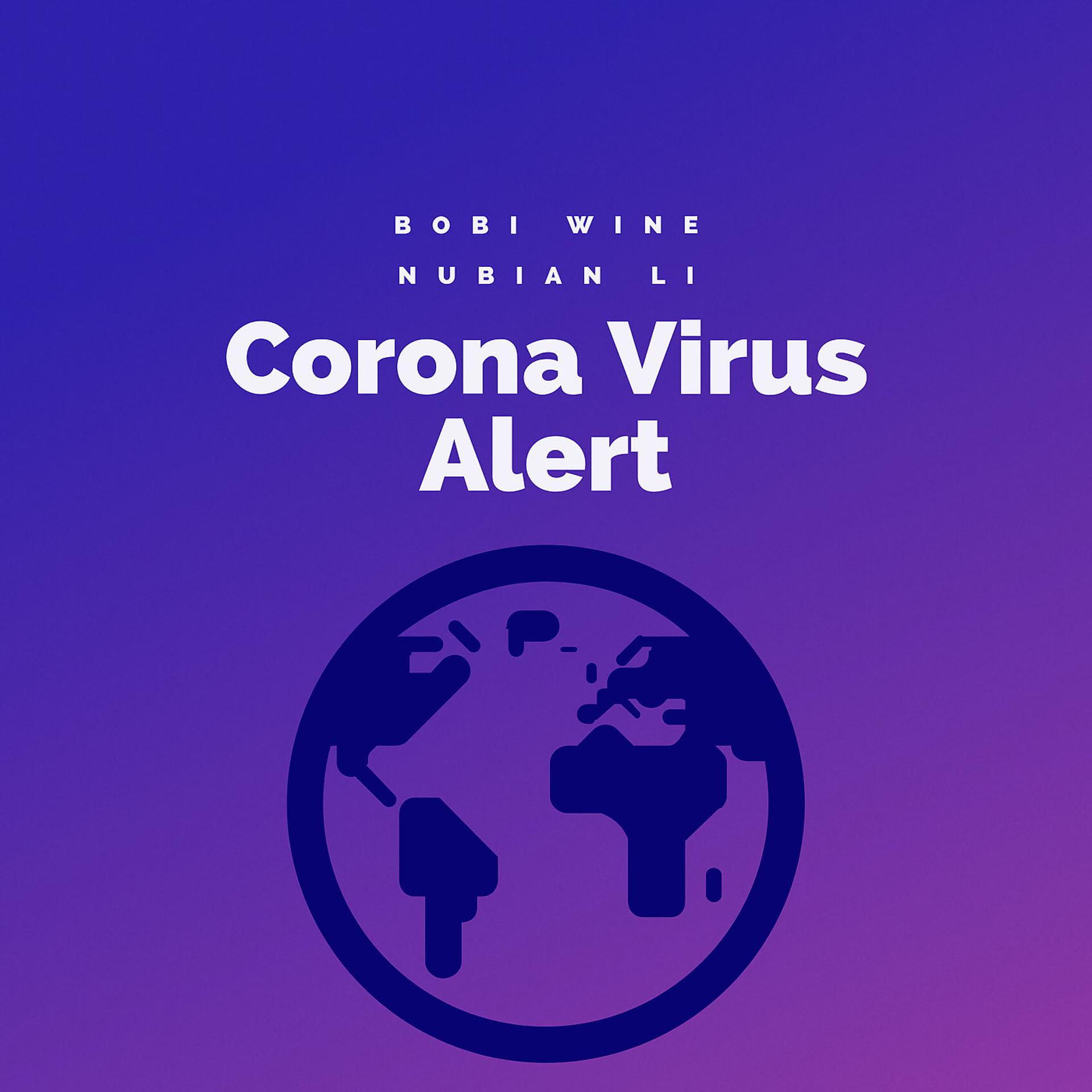 Постер альбома Corona Virus Alert