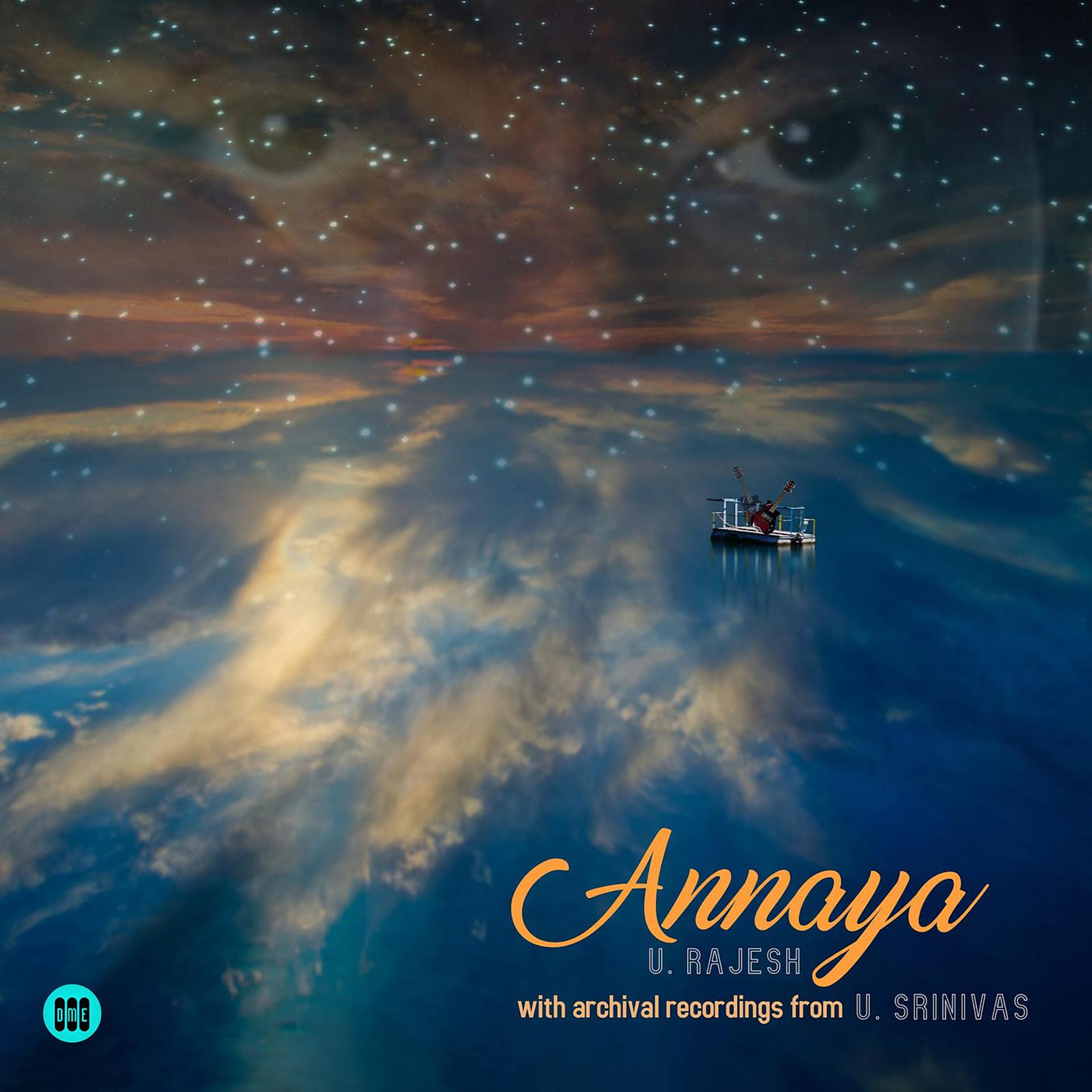 Постер альбома Annaya