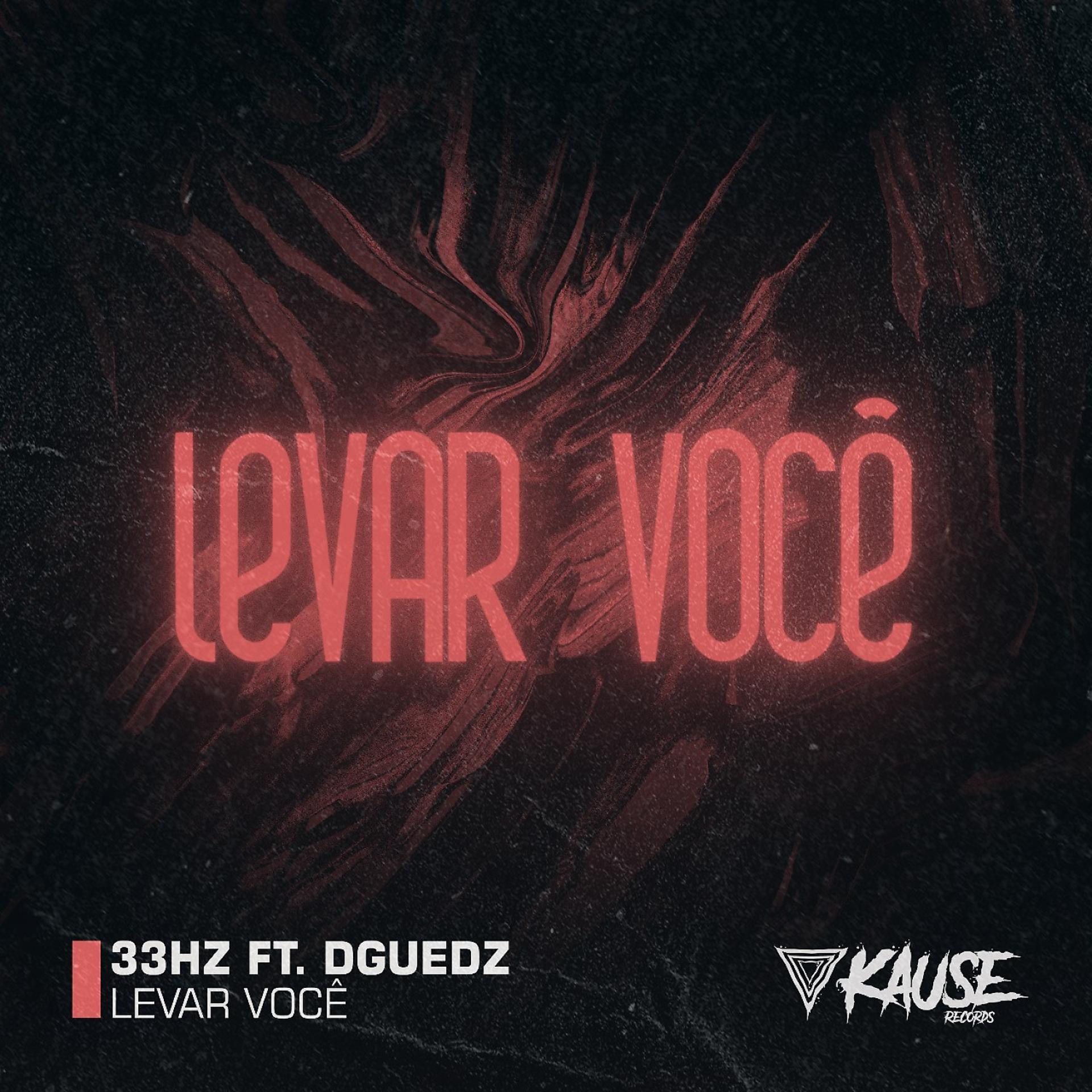 Постер альбома Levar Você (feat. DGuedz)