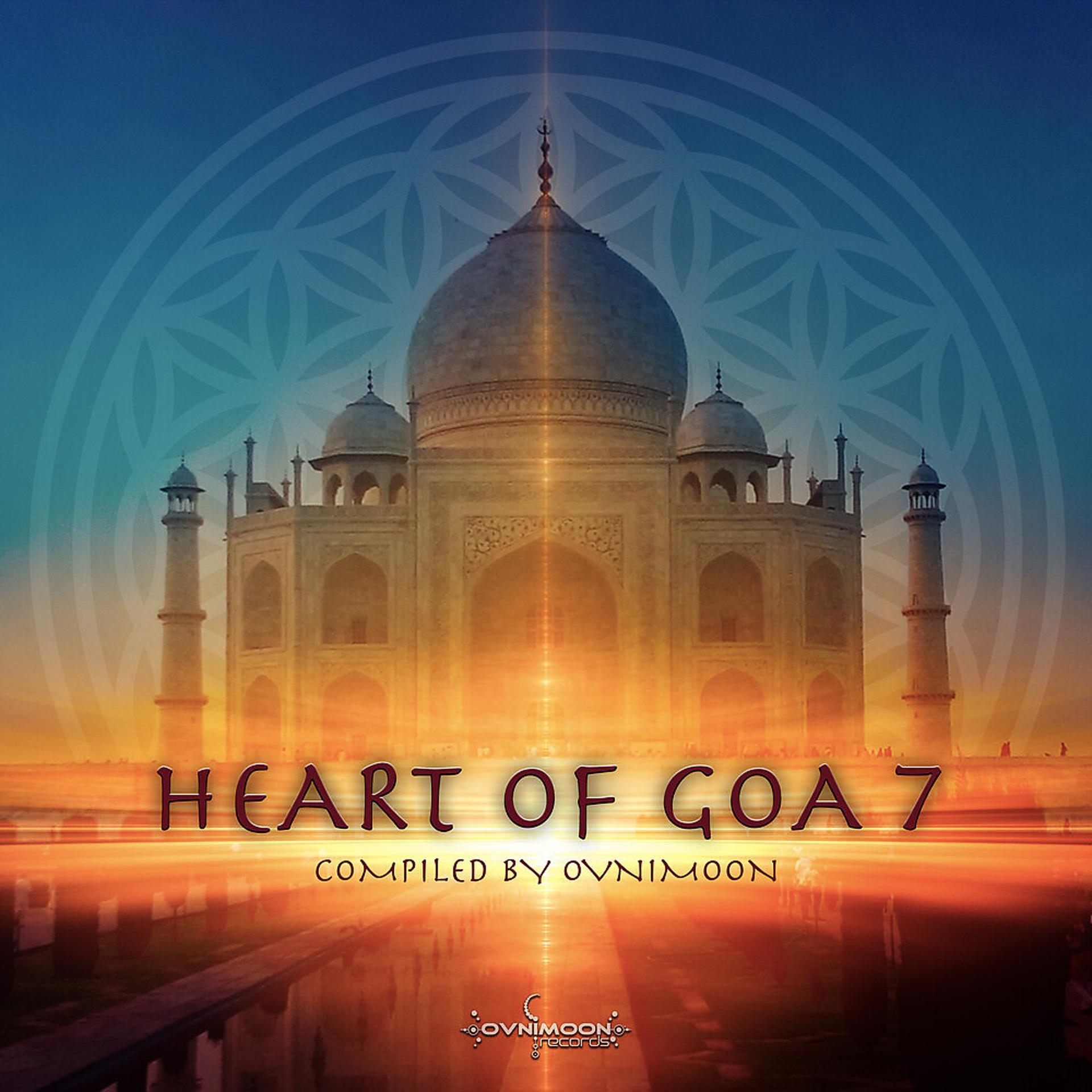 Постер альбома Heart Of Goa, Vol. 7