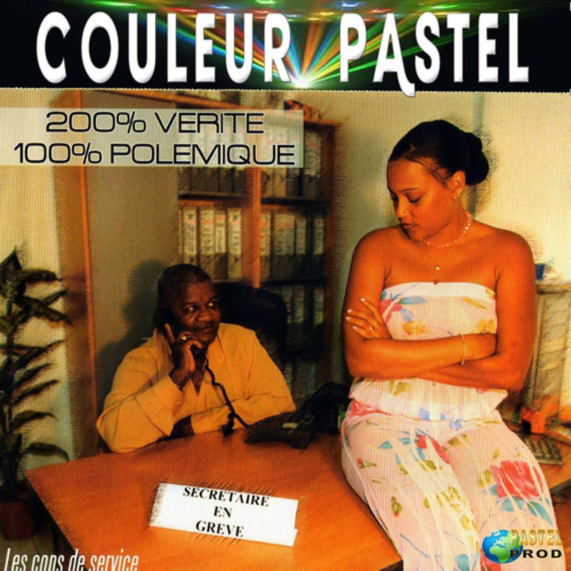 Постер альбома Couleur pastel