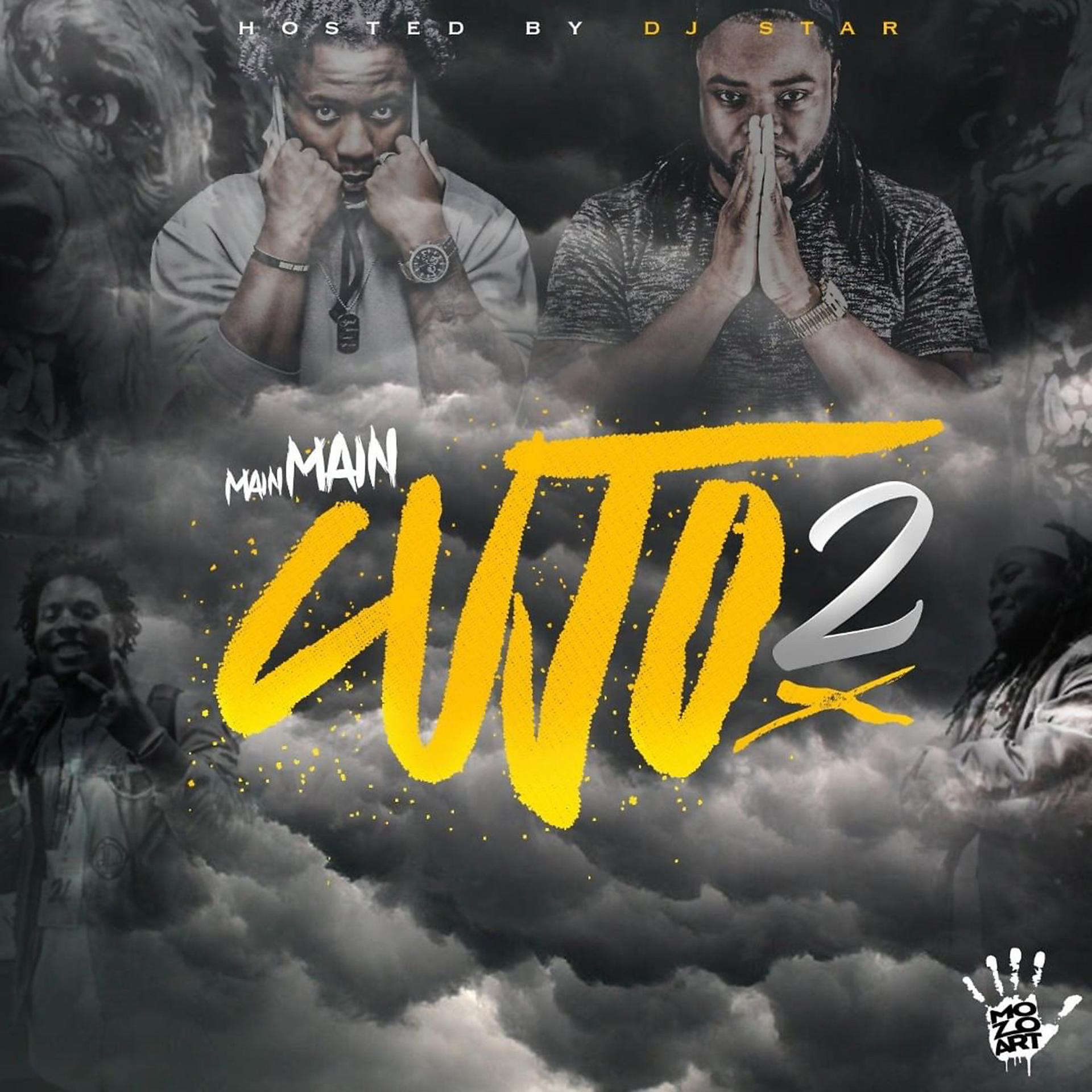 Постер альбома Cujo 2