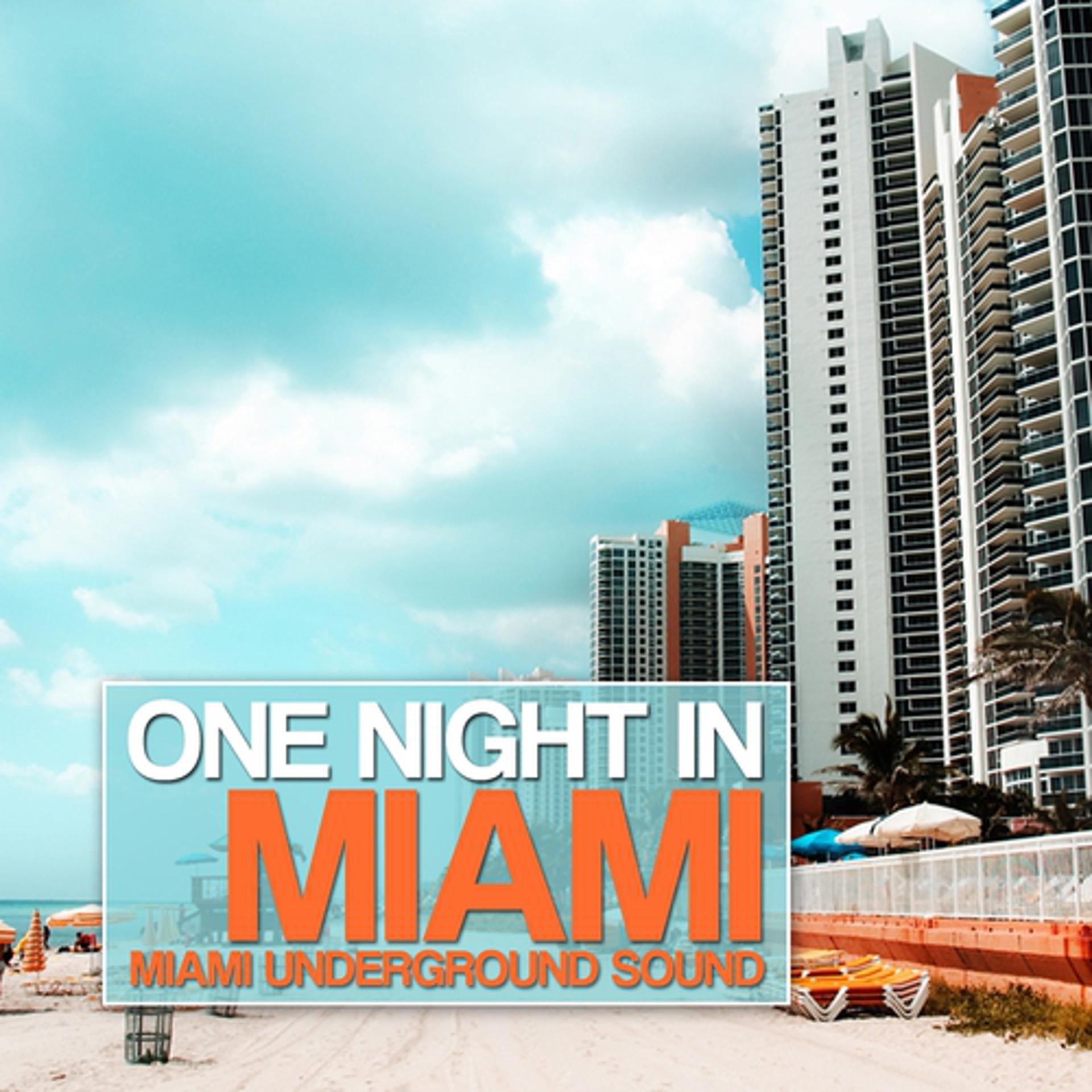 Постер альбома One Night in Miami