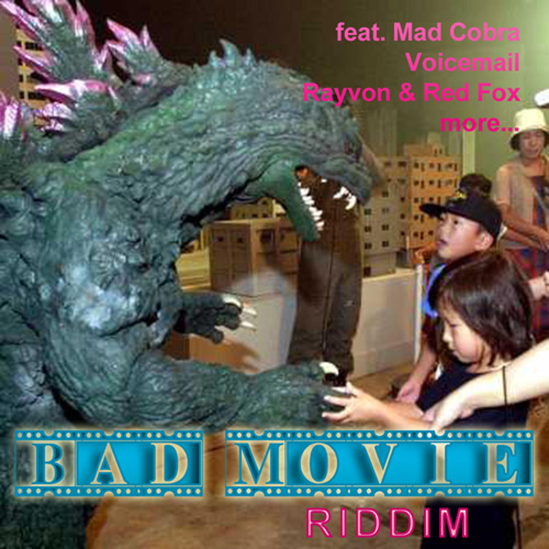 Постер альбома Bad Movie Riddim
