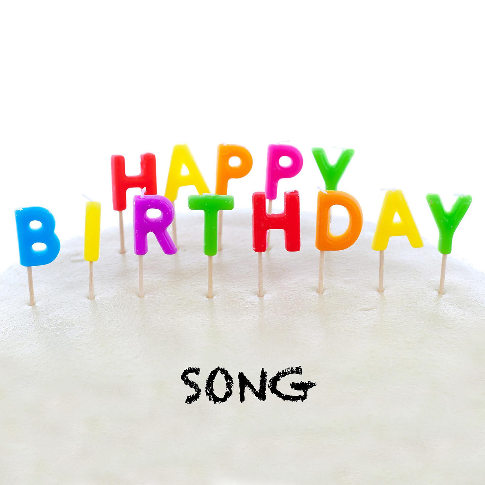 Постер альбома Happy Birthday Song