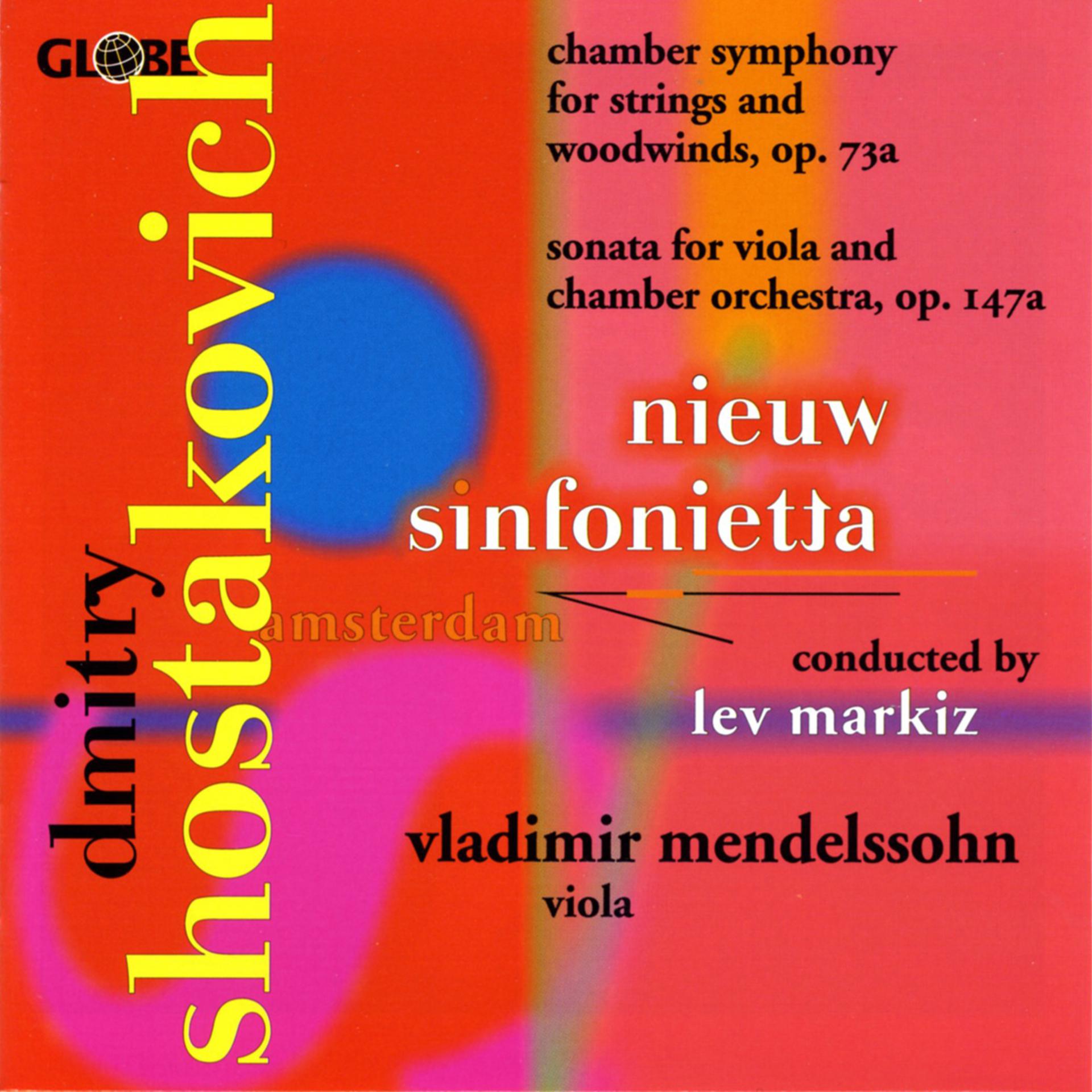 Постер альбома Shostakovich: Sonata for Violin and Chamber Orchestra