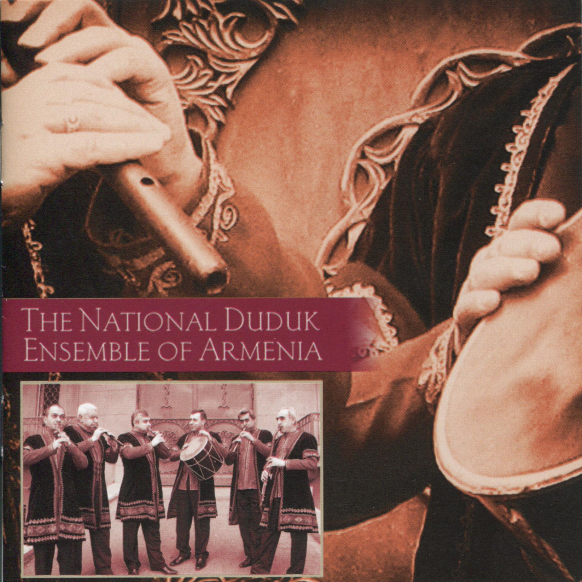 Постер альбома The National Duduk Ensemble of Armenia
