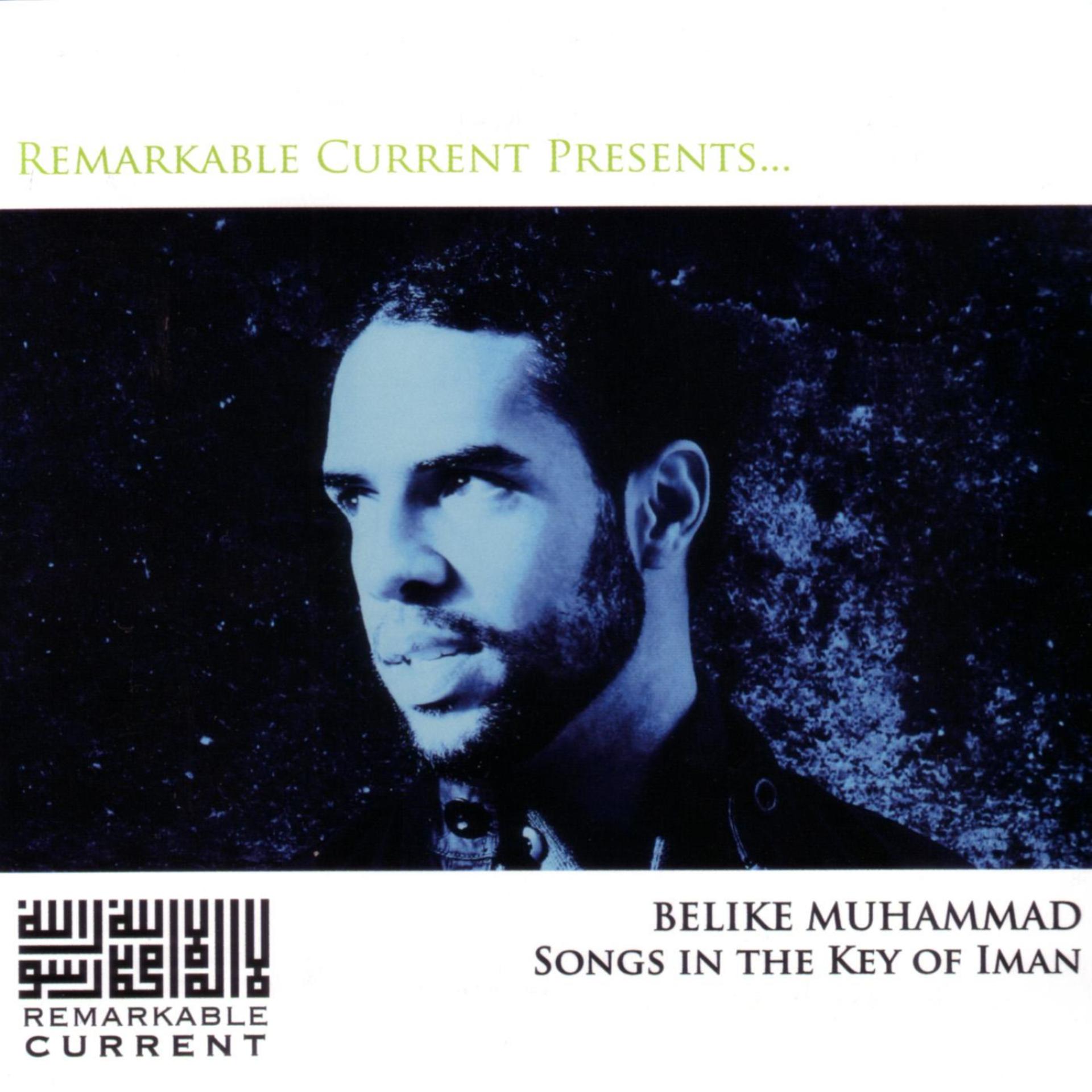 Постер альбома Songs In The Key Of Iman