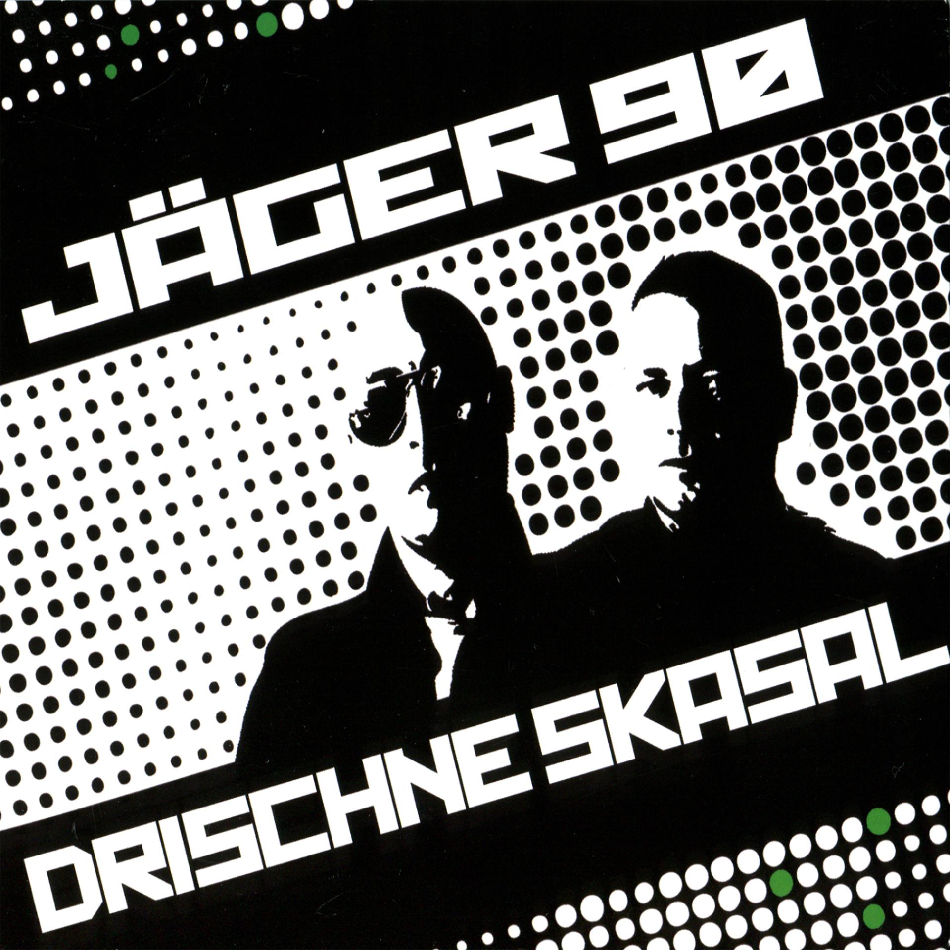 Постер альбома Drischne Skasal