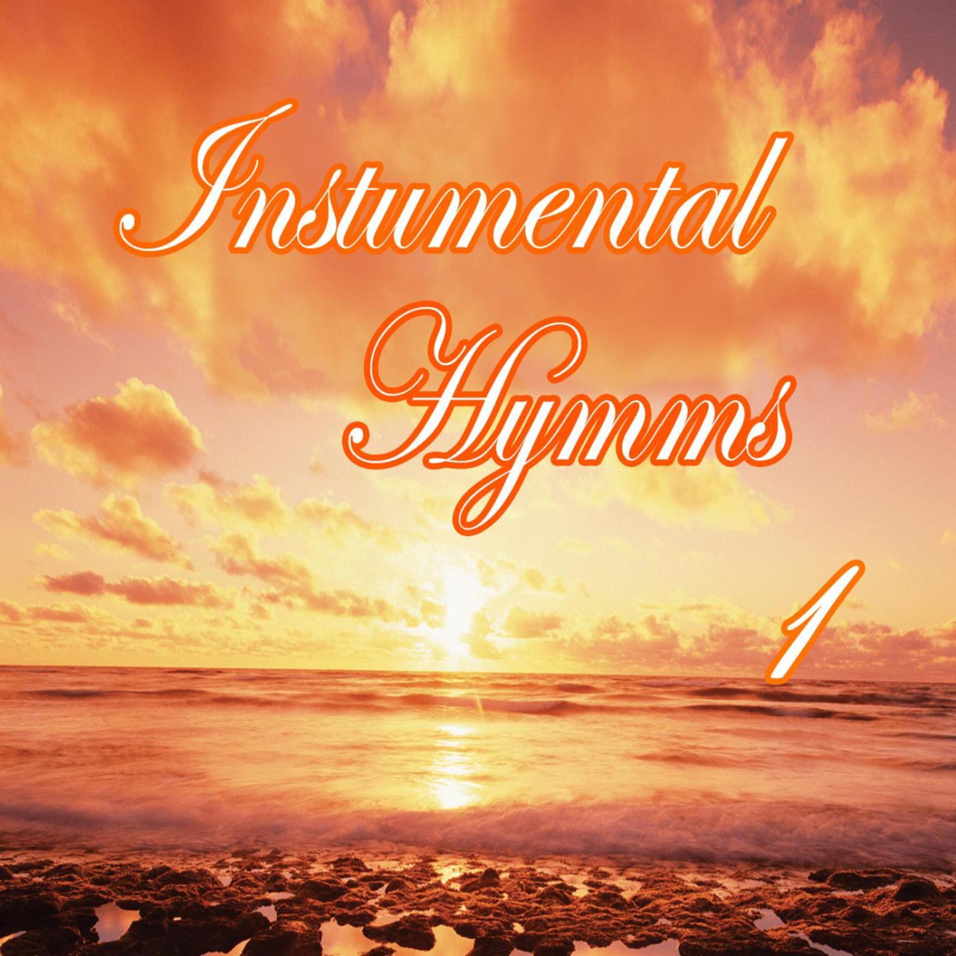 Постер альбома INSTR Hymns 1