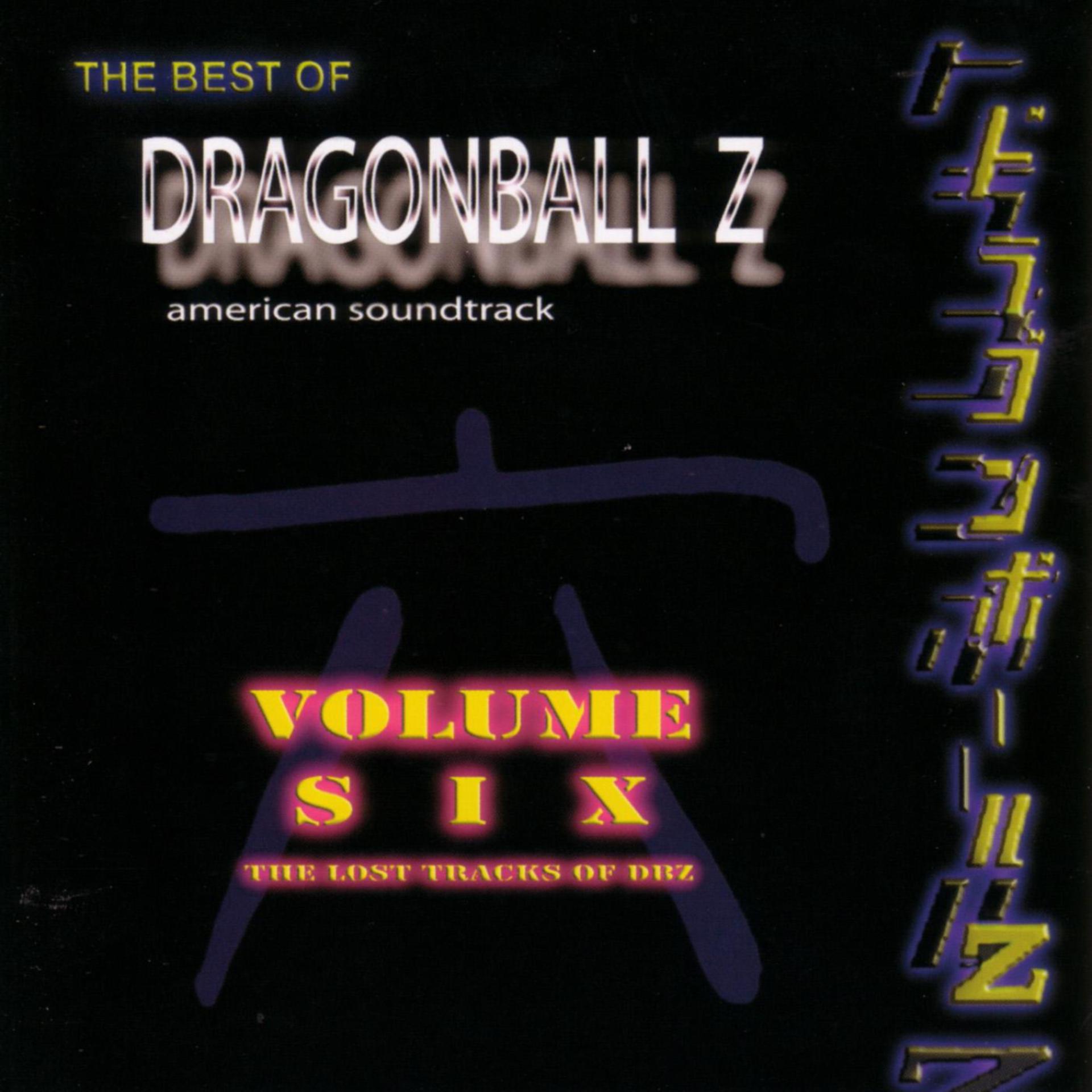 Постер альбома Best Of DragonBall Z - Volume VI