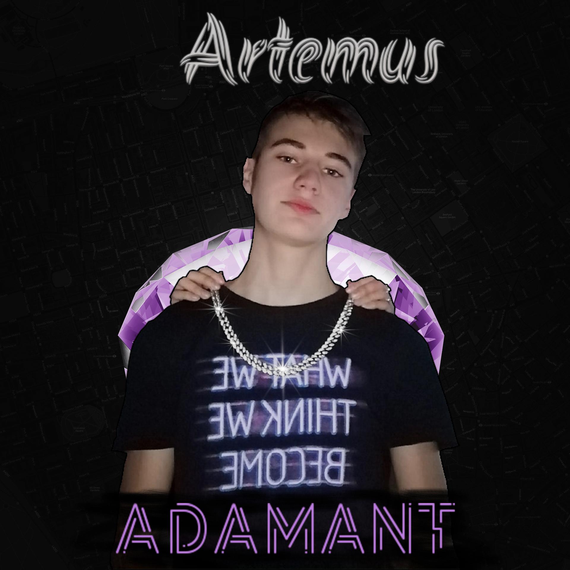 Постер альбома Adamant