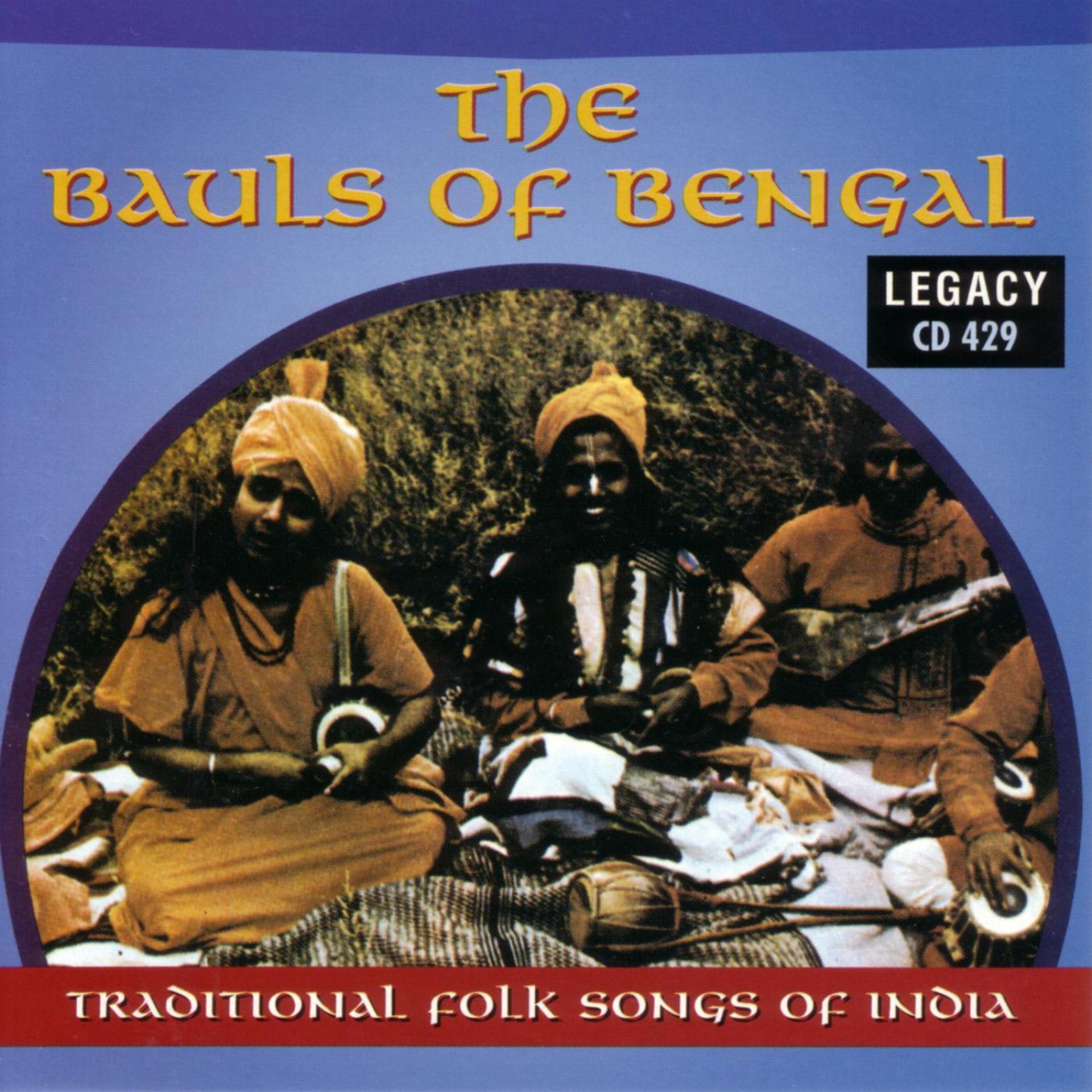 Постер альбома Traditional Folk Songs Of India