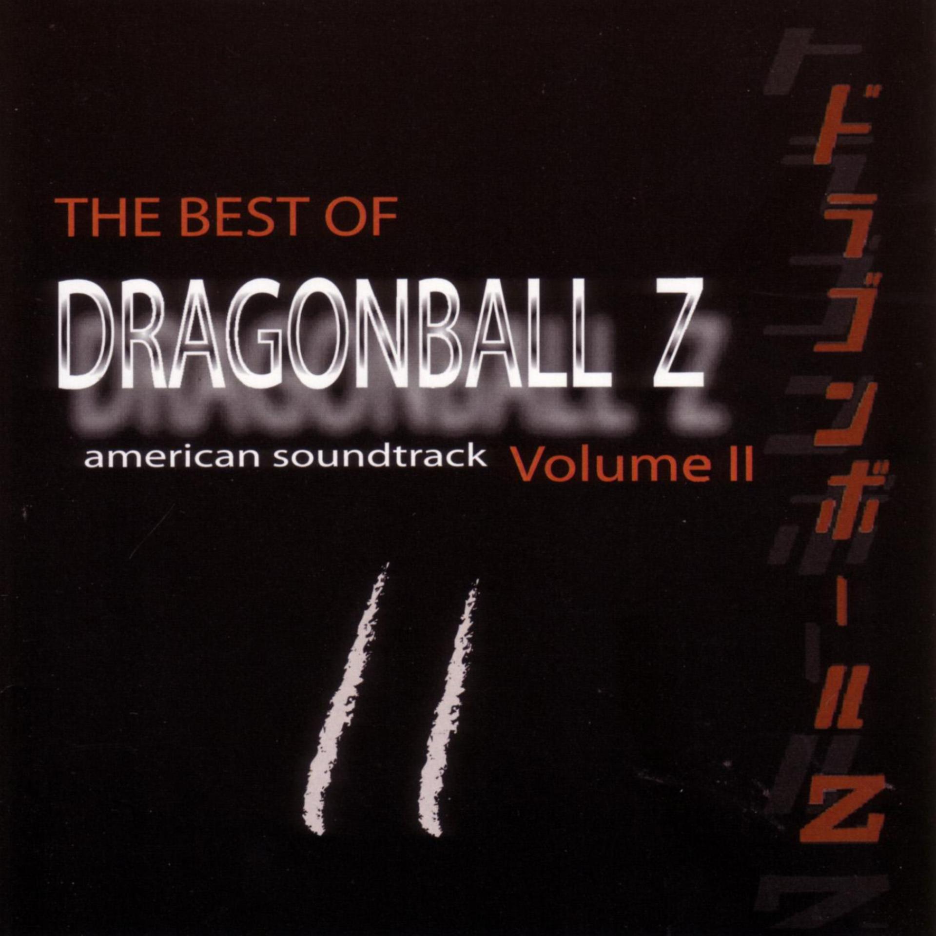 Постер альбома The Best Of Dragonball Z Volume 2