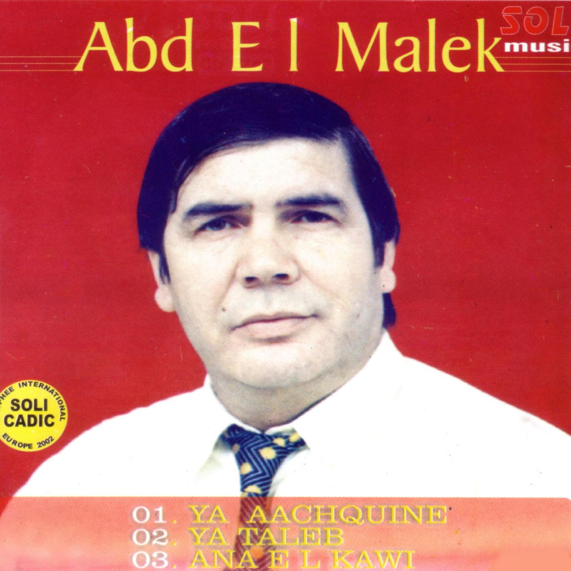 Постер альбома Abd El Malek