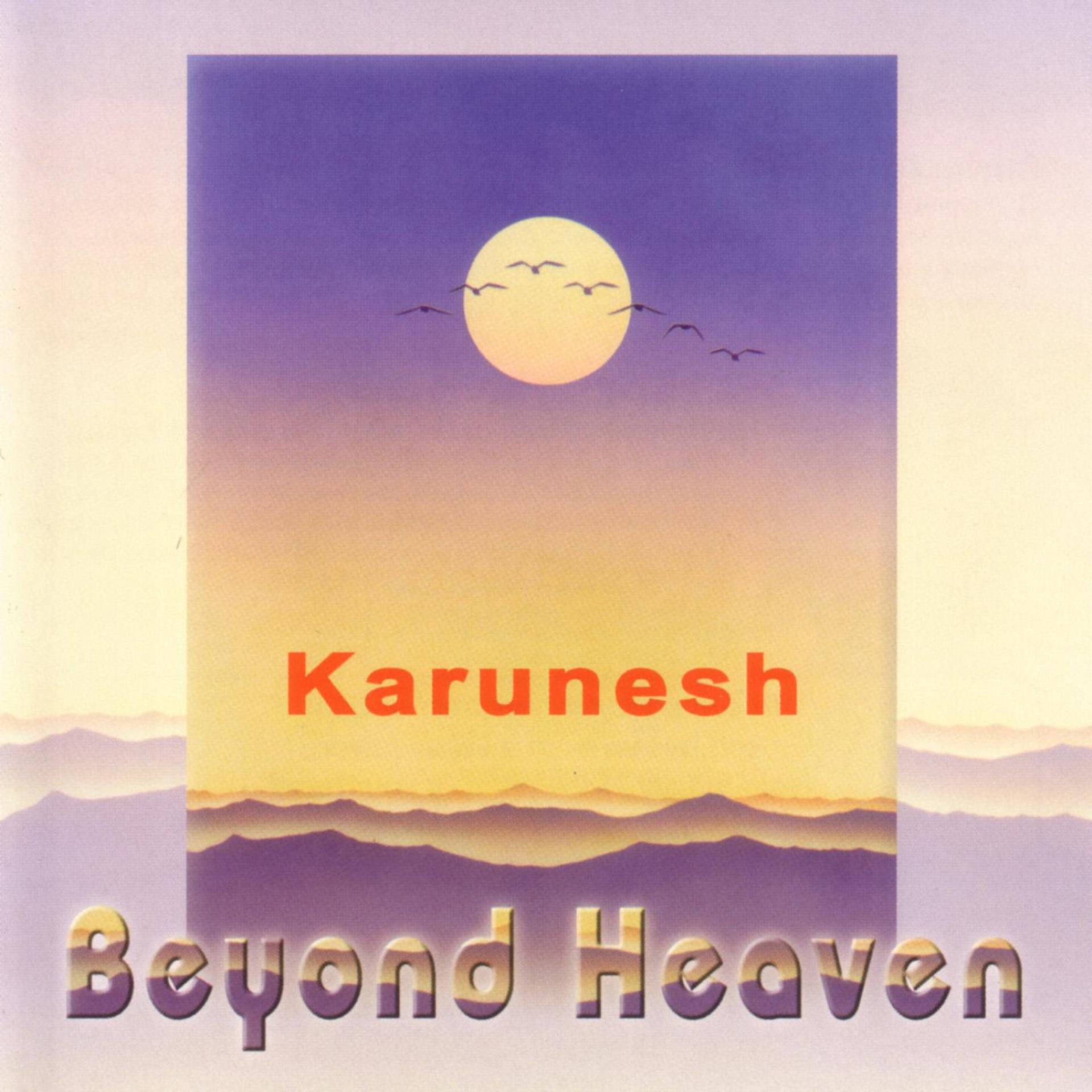 Постер альбома Beyond Heaven
