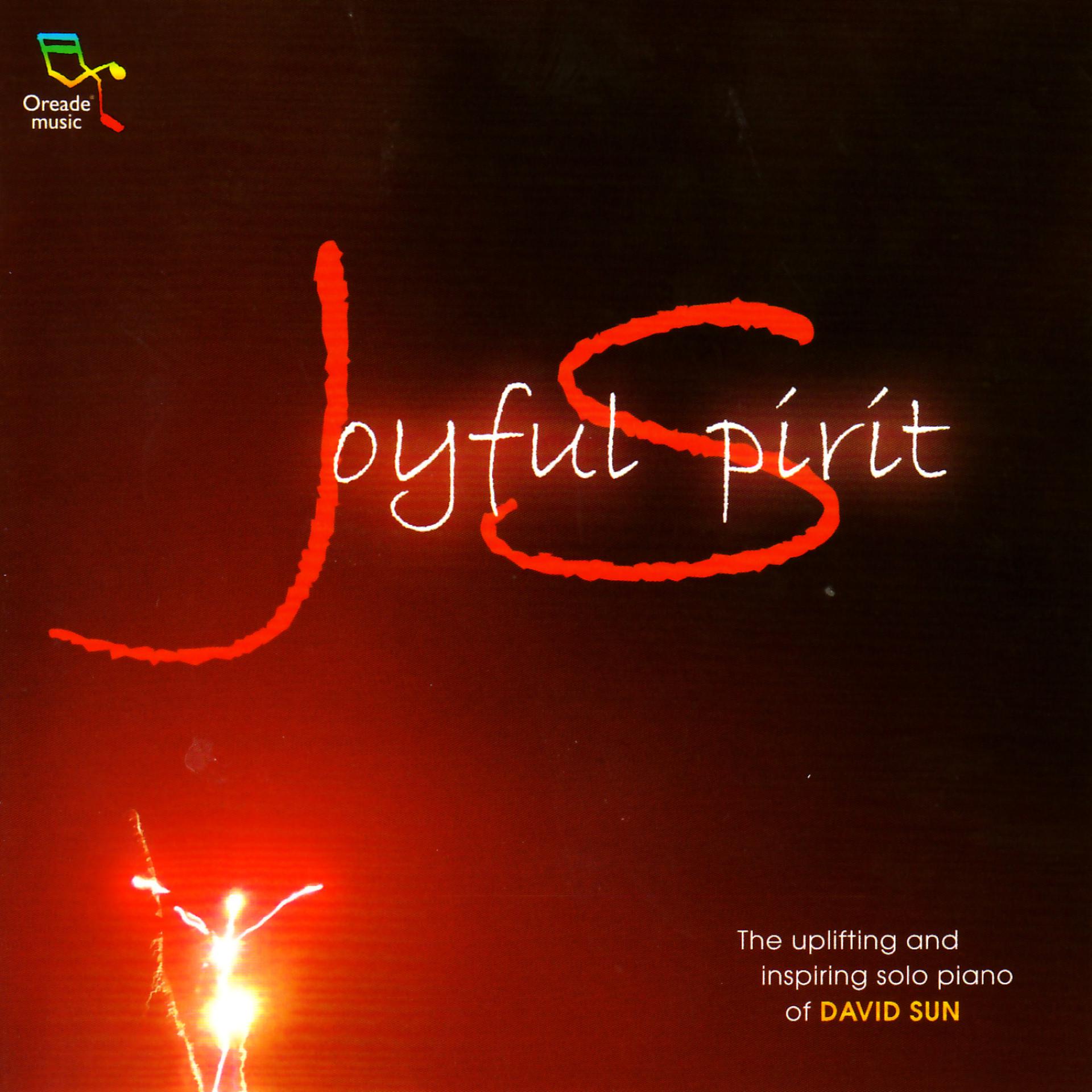 Постер альбома Joyful Spirit