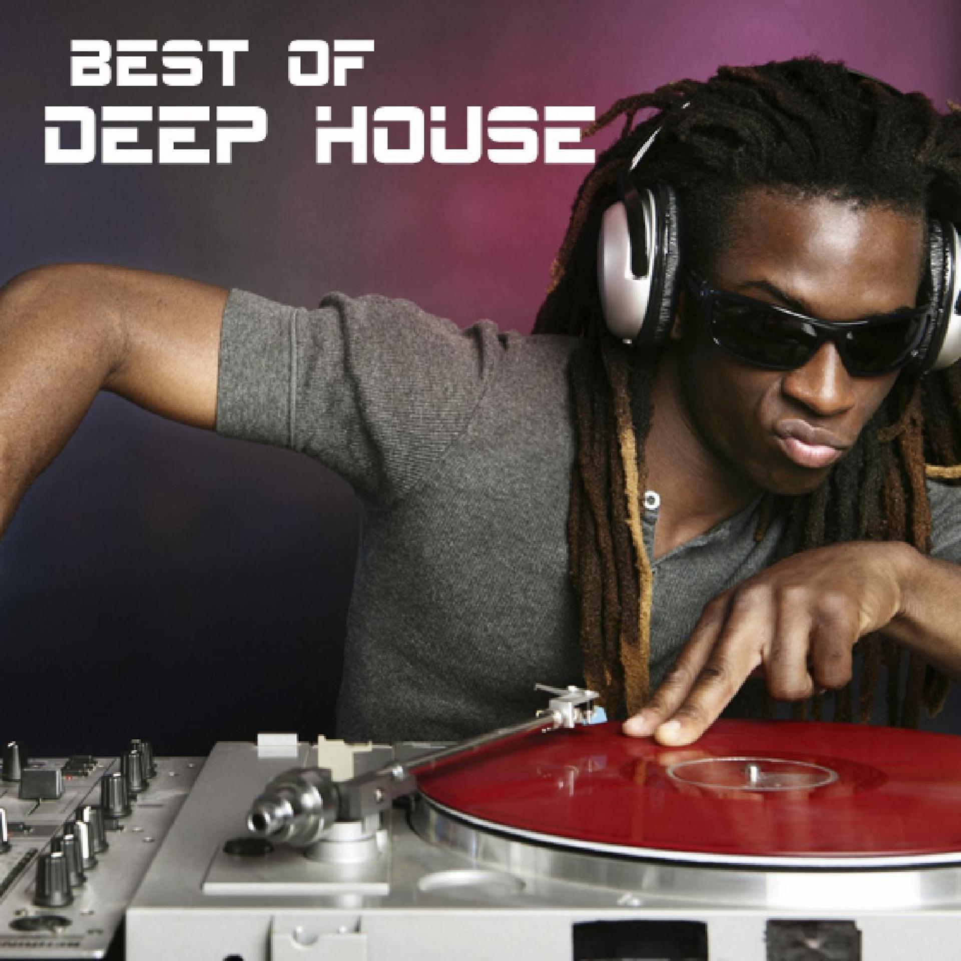 Постер альбома Best Of Deep House
