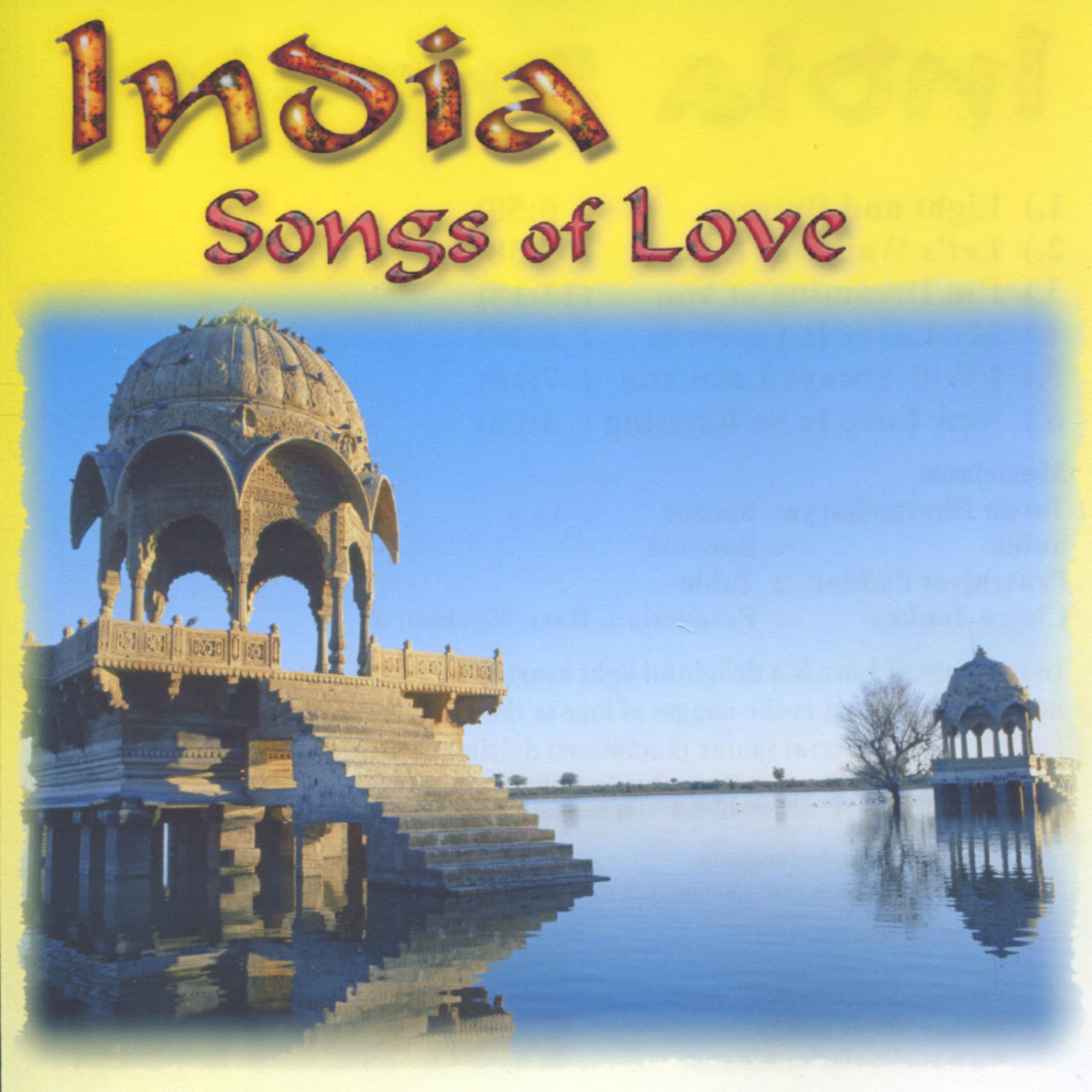 Постер альбома India - Songs of Love
