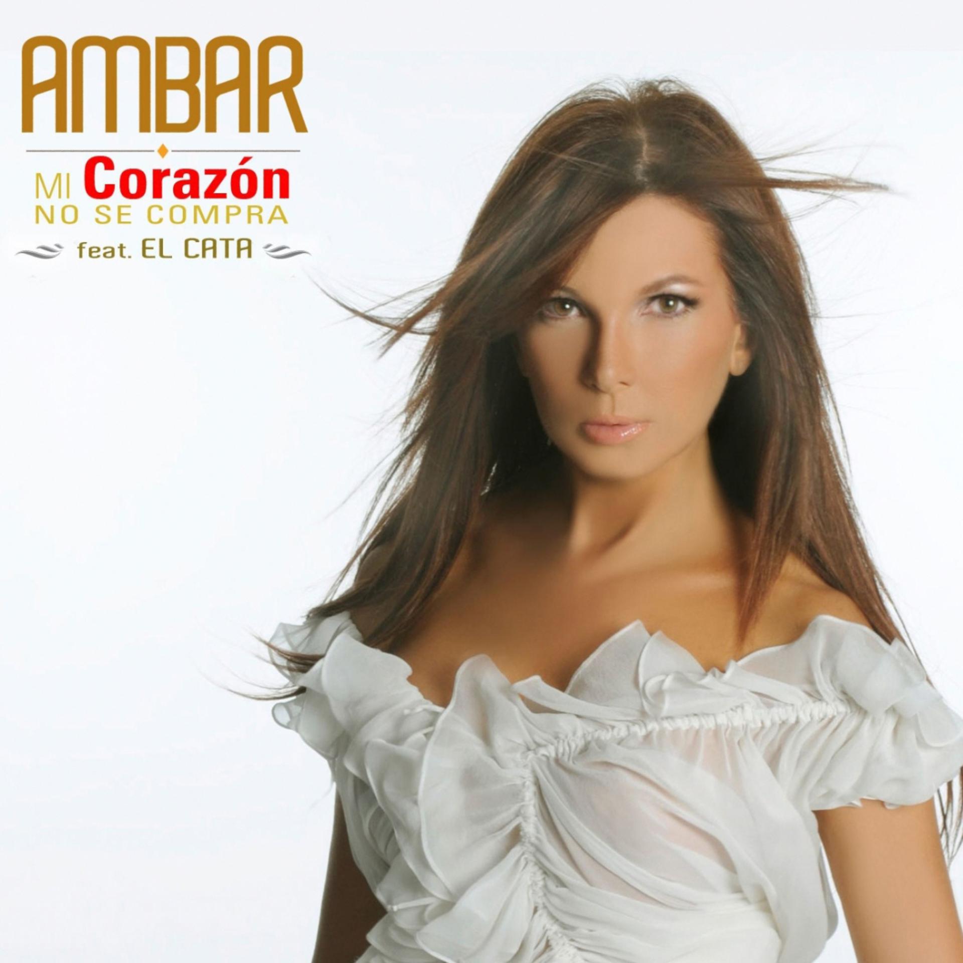 Постер альбома Mi Corazón No Se Compra (feat. El Cata) - Single