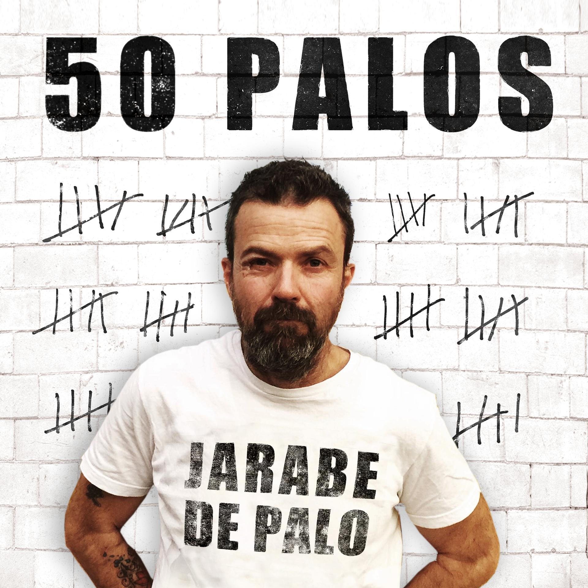 Постер альбома 50 Palos