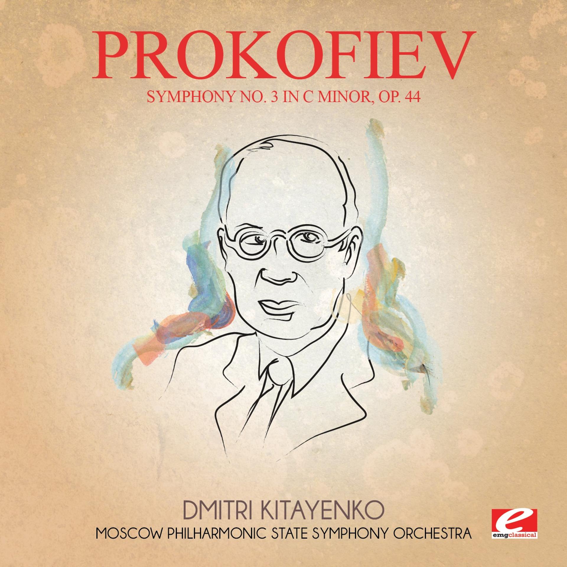 Постер альбома Prokofiev: Symphony No. 3 in C Minor, Op. 44 (Digitally Remastered)