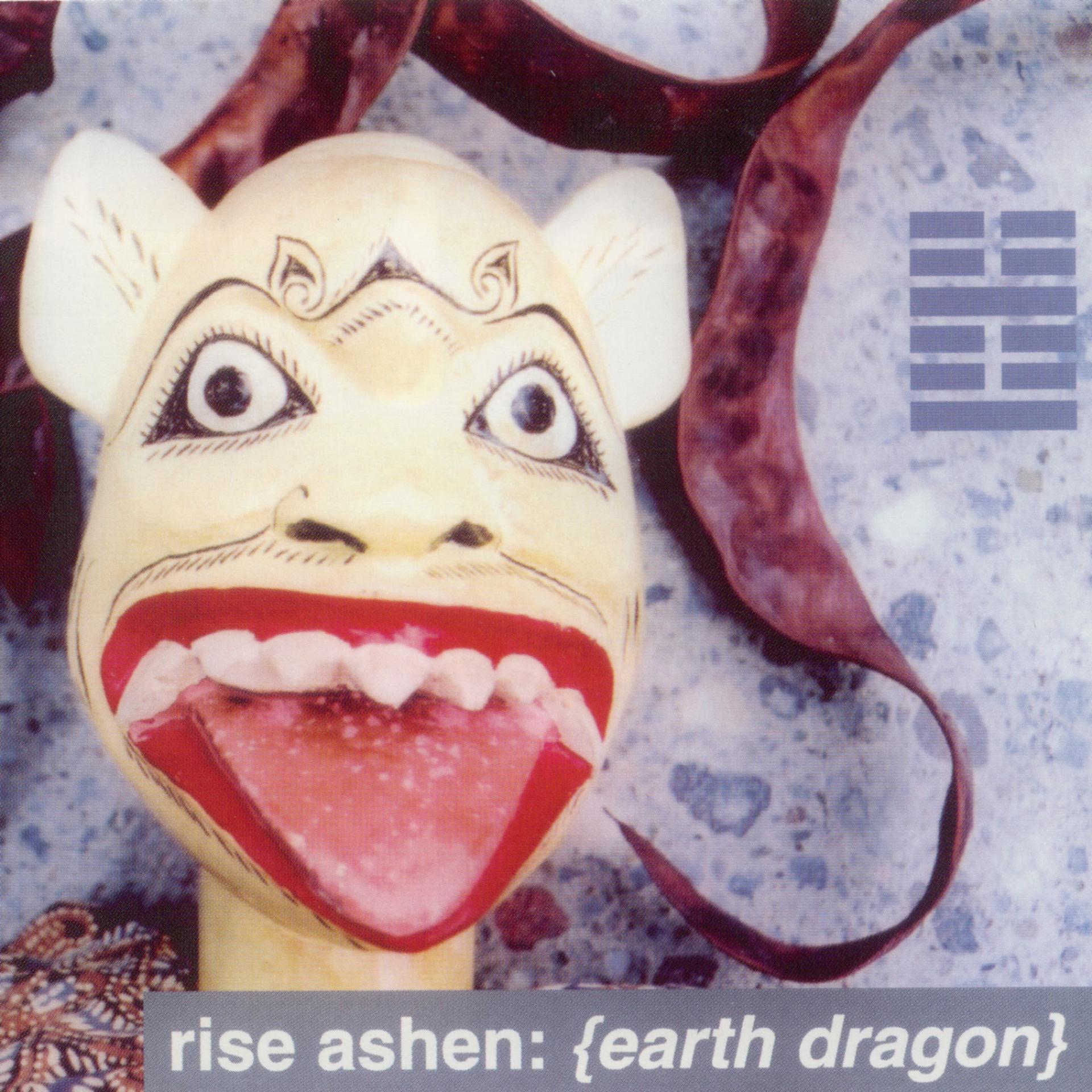 Постер альбома Earth Dragon