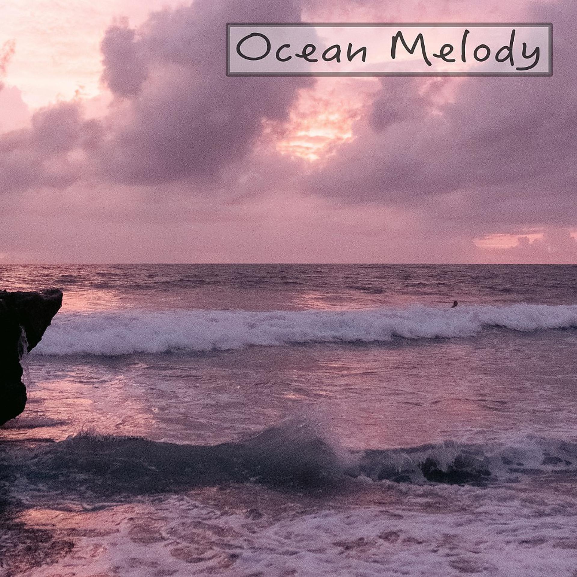Постер альбома Ocean Melody