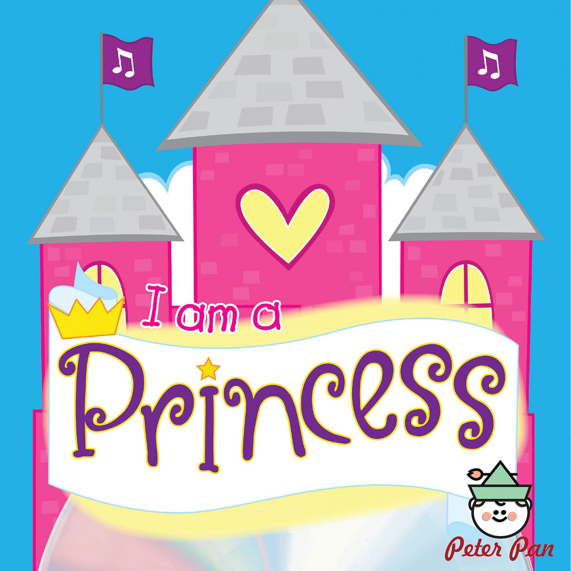 Постер альбома I Am A Princess