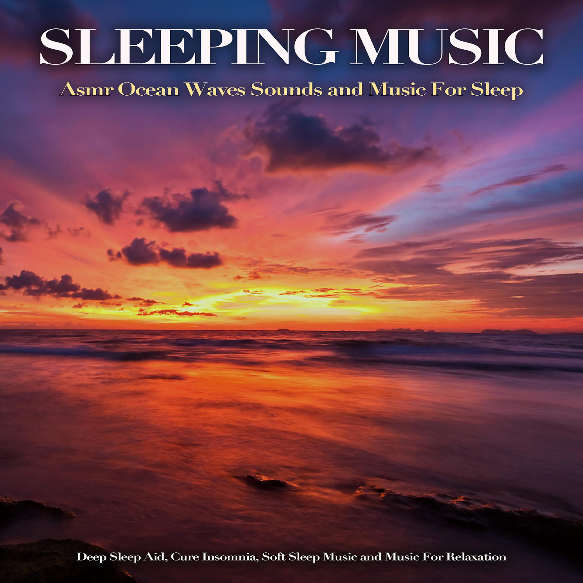 Постер альбома Sleeping Music Records