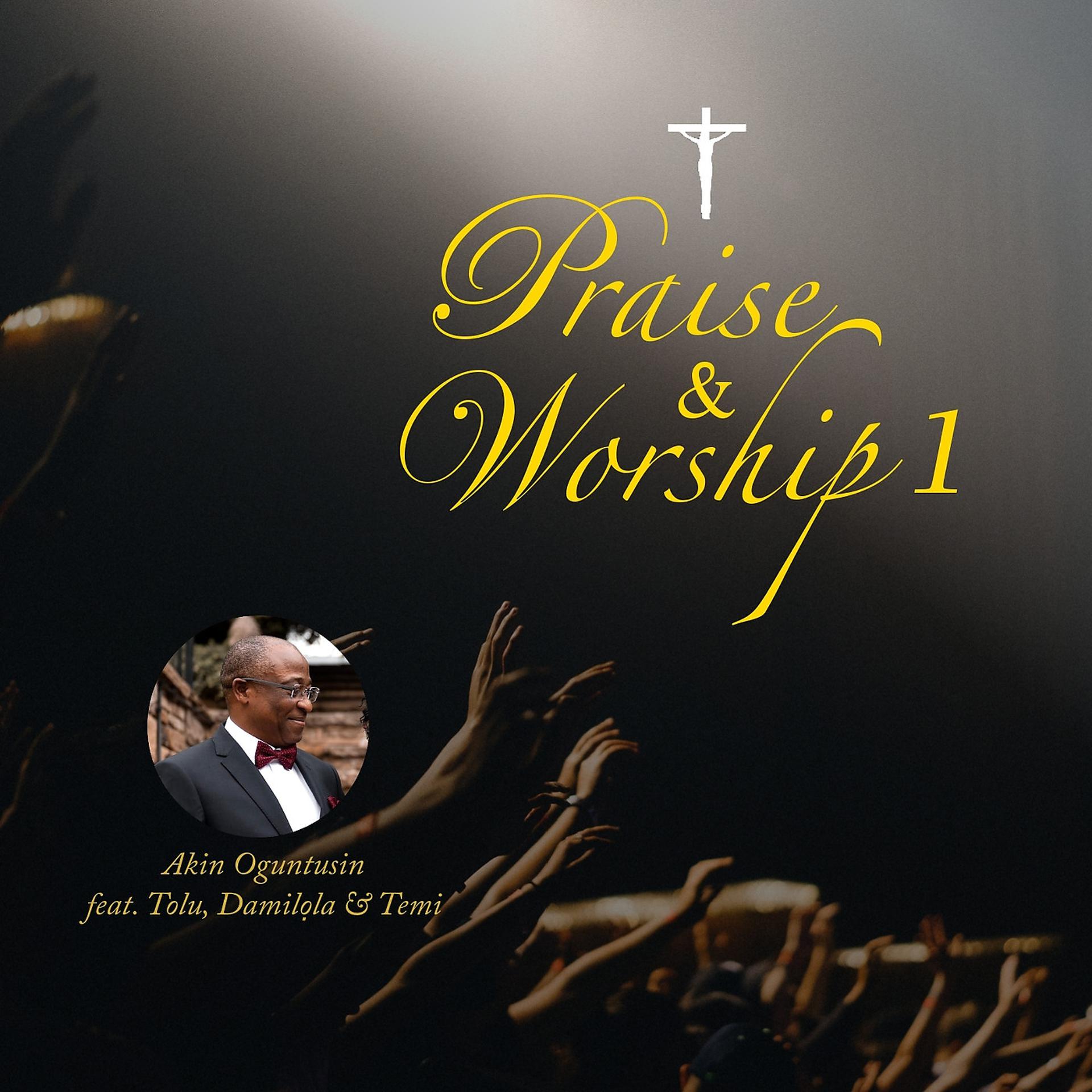 Постер альбома Praise & Worship 1