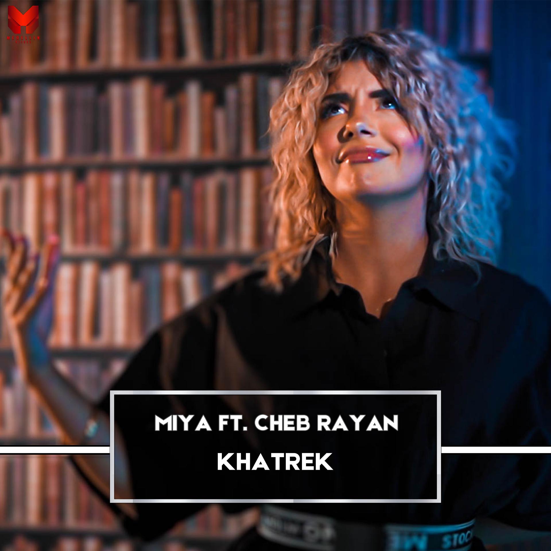 Постер альбома Khatrek (feat. Cheb Rayan)