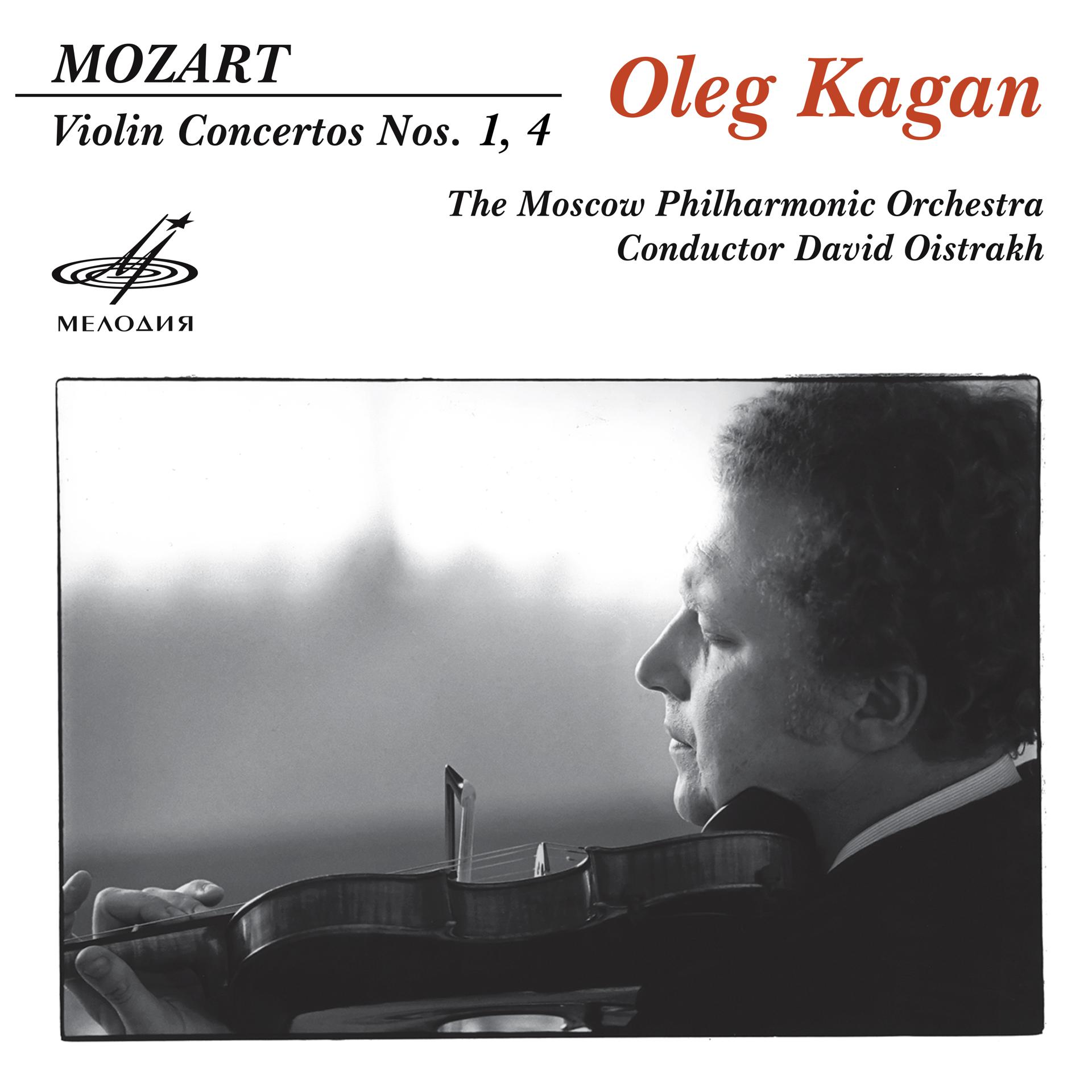 Постер альбома Моцарт: Концерты для скрипки с оркестром No. 1 и No. 4