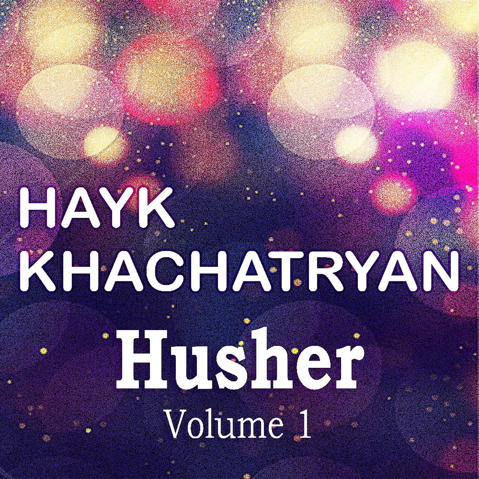 Постер альбома Husher. Volume 1