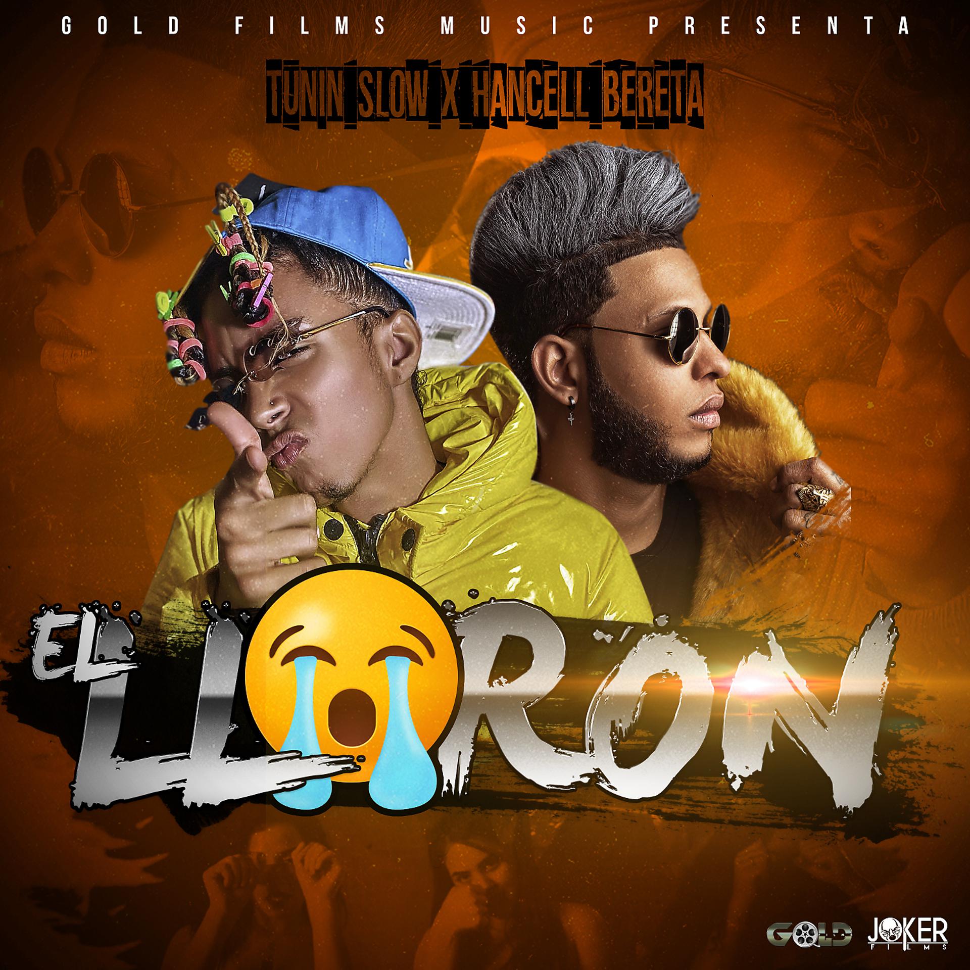 Постер альбома El lloron