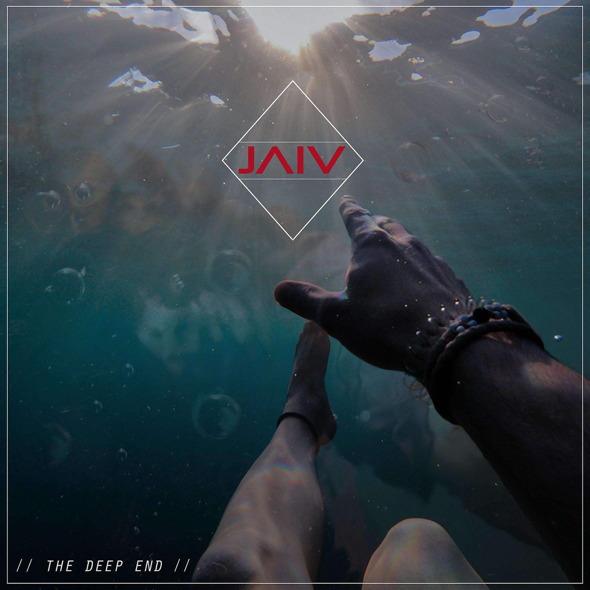 Постер альбома The Deep End (Remix)