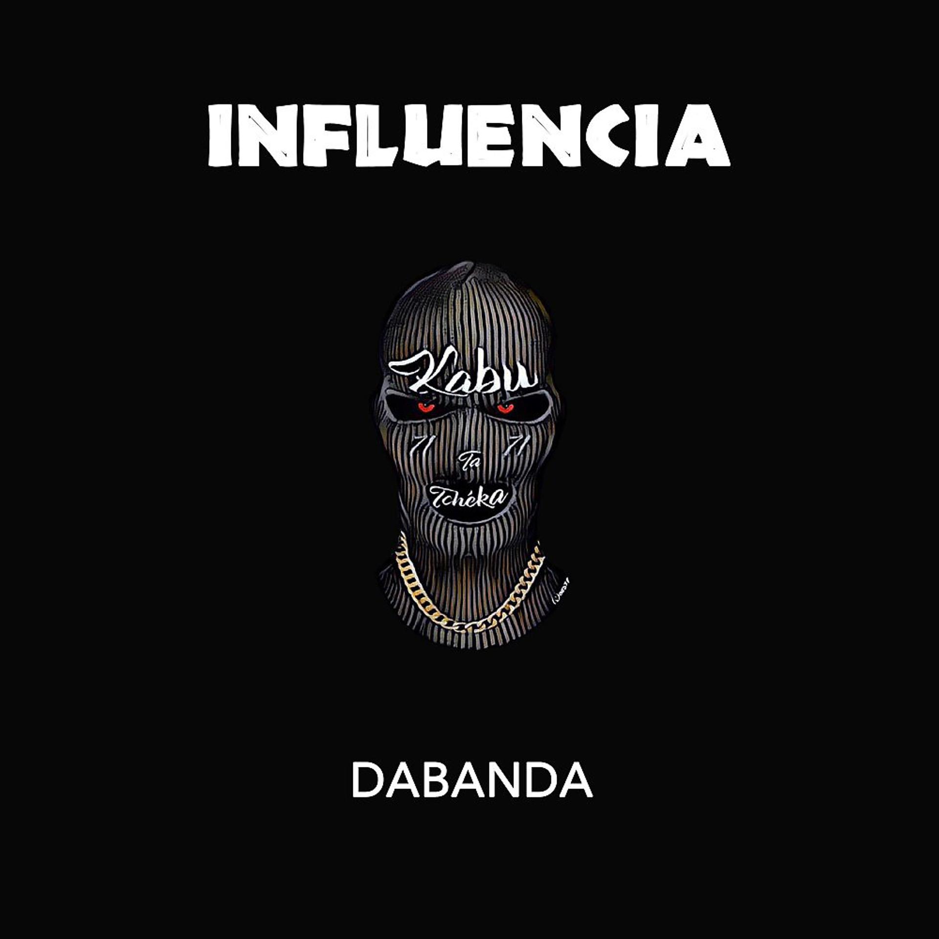 Постер альбома Influencia