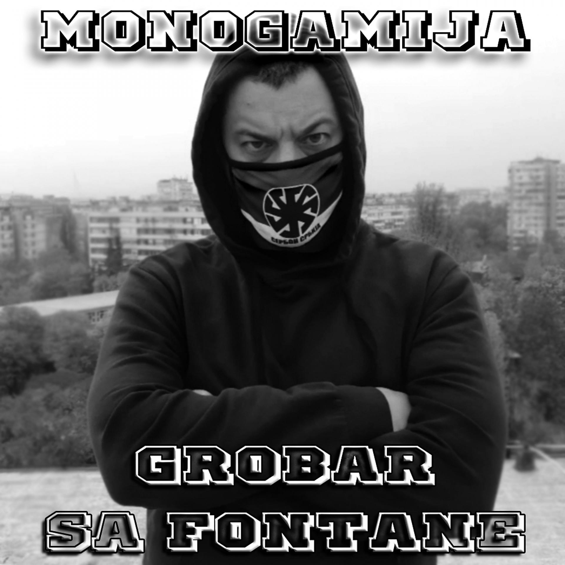 Постер альбома Grobar sa Fontane