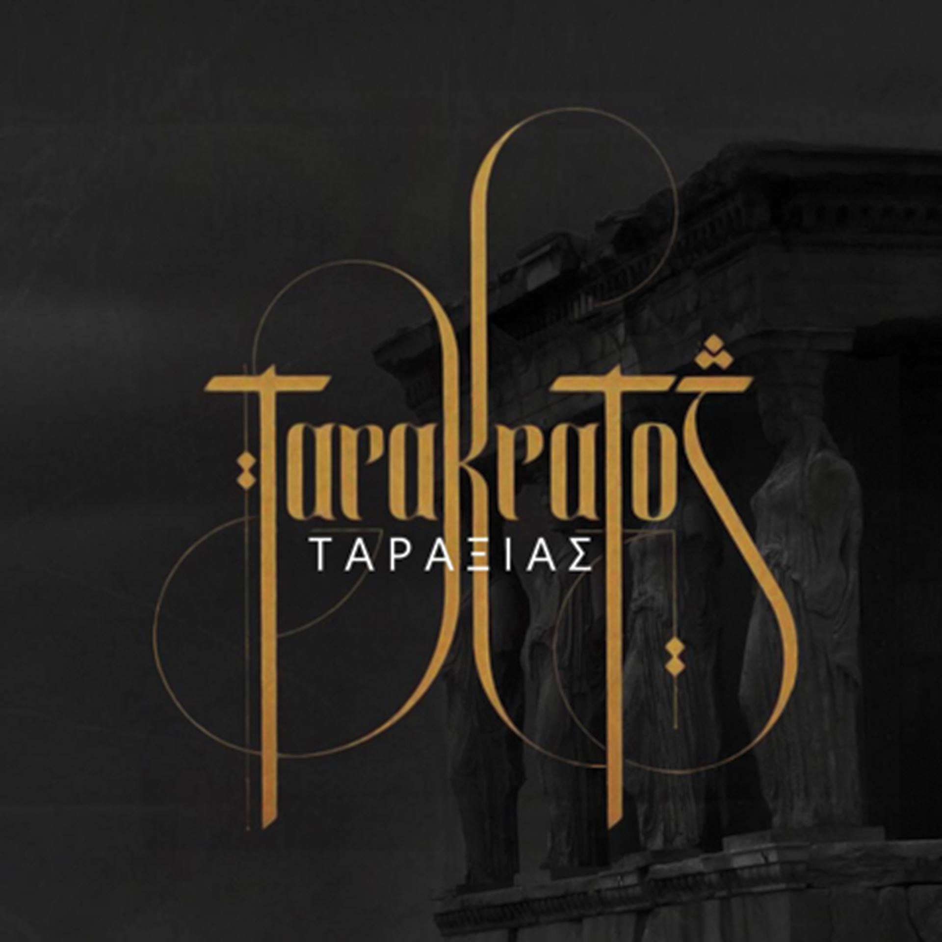 Постер альбома Tarakratos